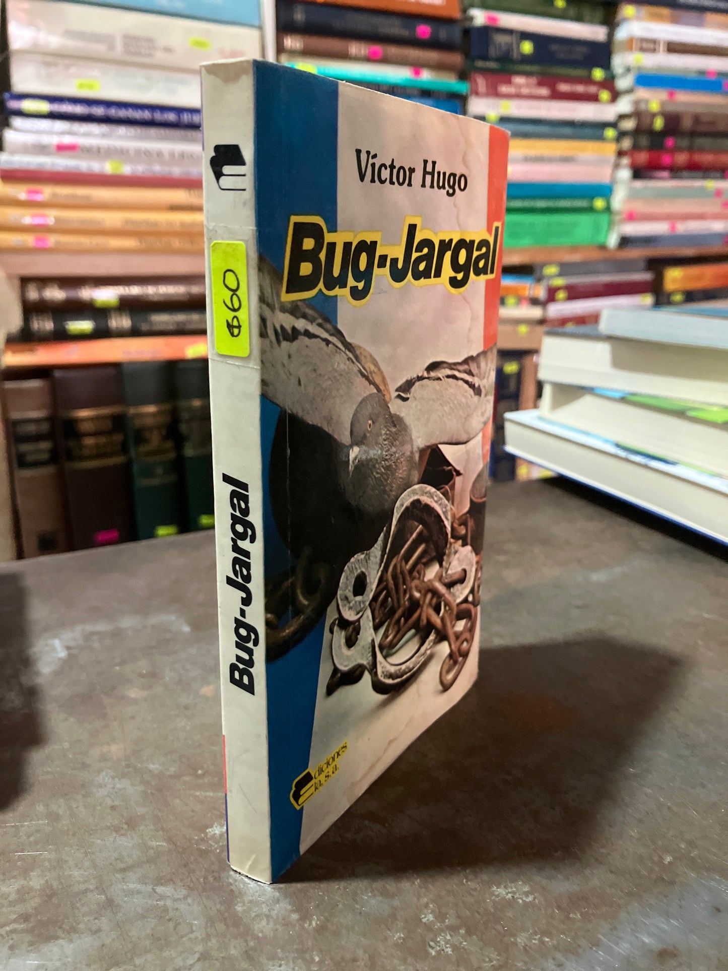 BUG JARGAL POR VÍCTOR HUGO USADO NOVELA ALDAMA