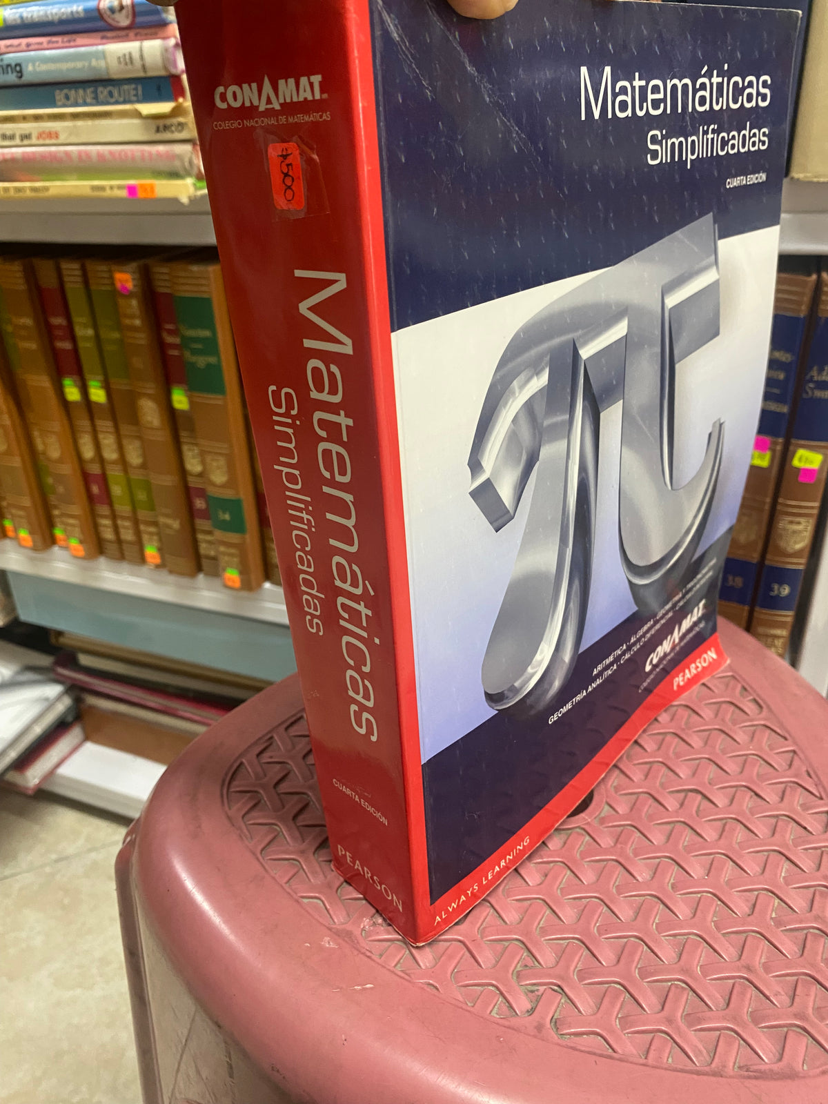 MATEMATICAS SIMPLIFICADAS CURTA EDICION ARTURO AGUILAR MARQUEZ FABIAN VALAPAI BRAVO VAZQUEZ USADO MATEMATICAS JUAREZ 515