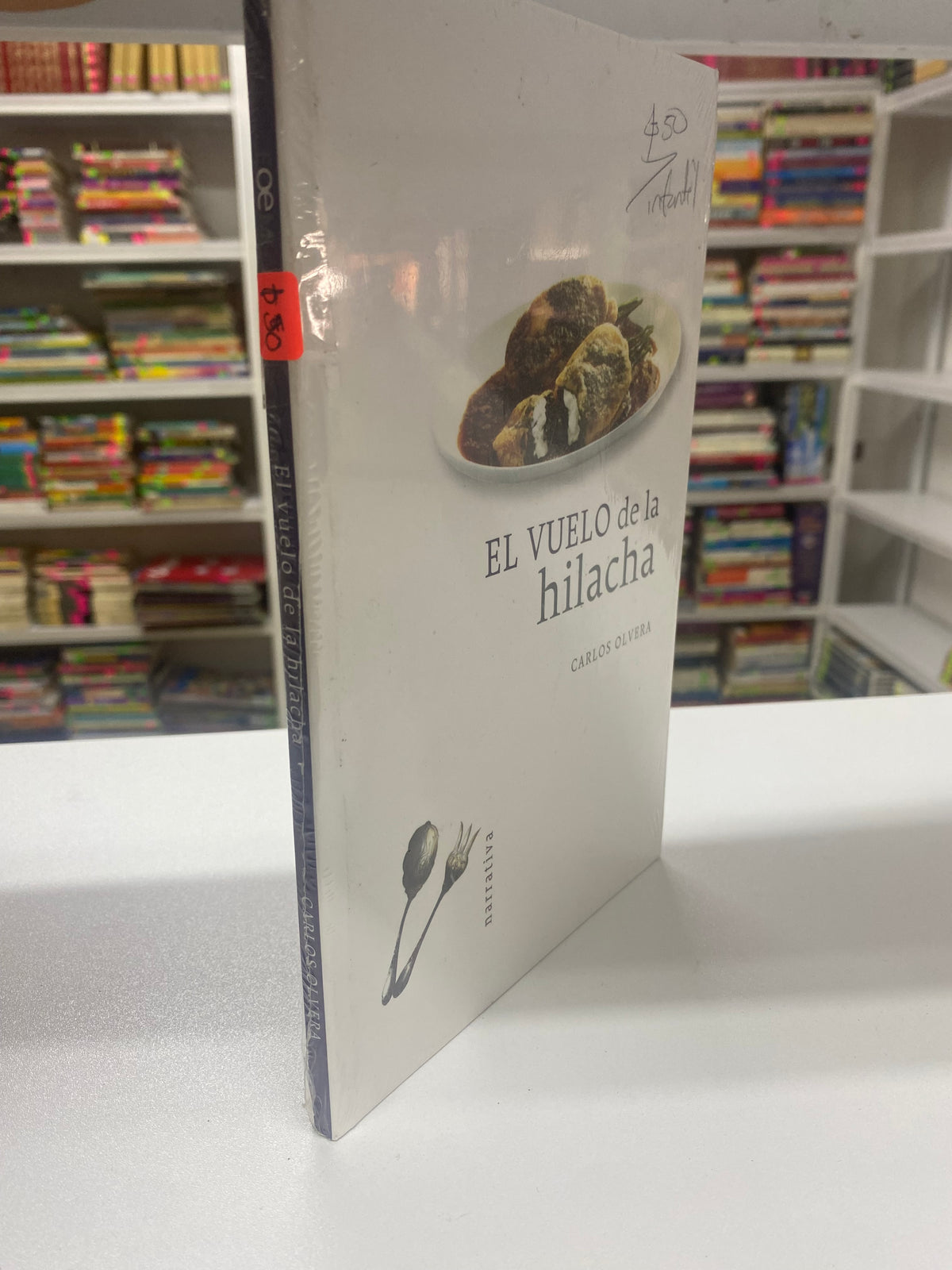 EL VUELO DE LA HILACHA CARLOS OLVERA USADO INFANTIL JUAREZ 515