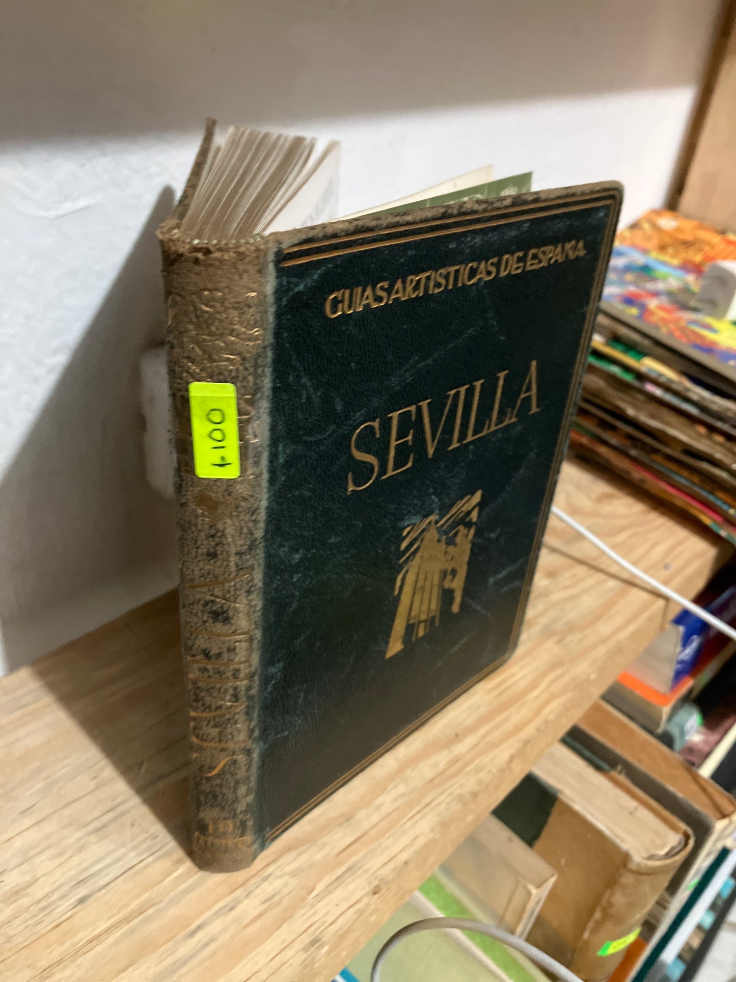 SEVILLA 1952 POR JOSE GUERRERO LOVILLO USADO ANTIGUOS JUAREZ