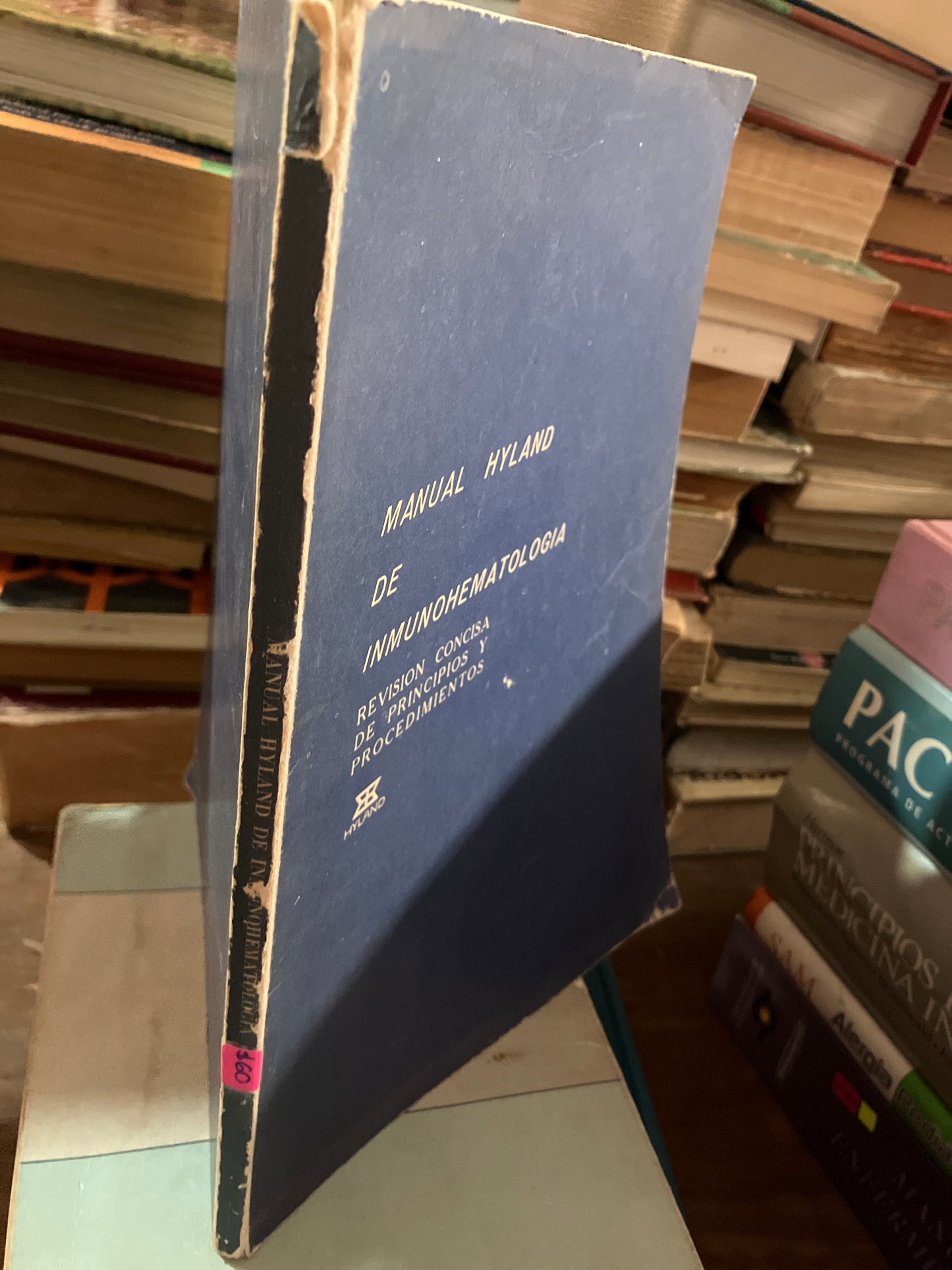 MANUAL HYLAND DE INMUNOHEMATOLOGIA USADO MEDICINA ALDAMA