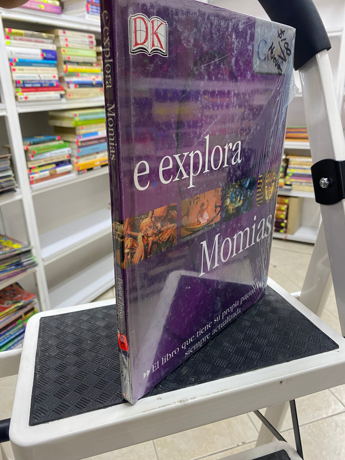 EXPLORA MOMIAS PETER CHRISP NUEVO JUAREZ 515