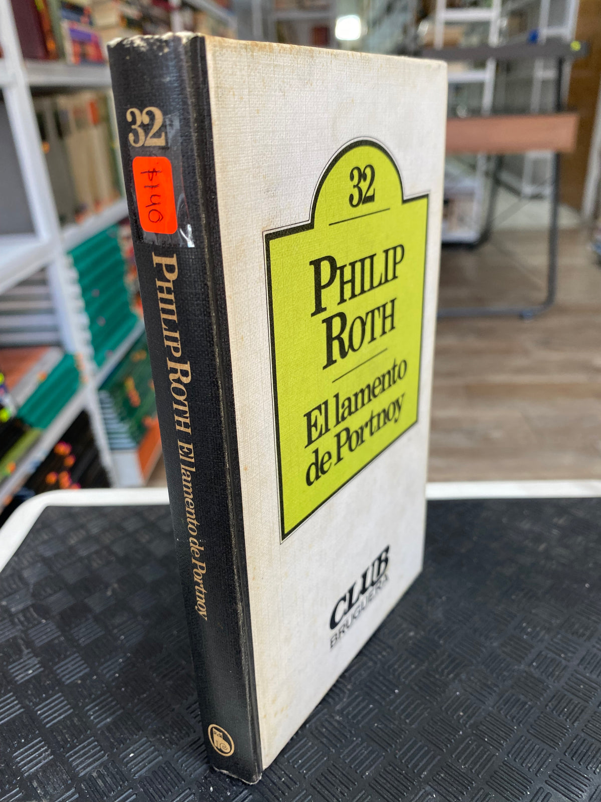 PHILIP ROTH EL LAMENTO DE PORTHOY USADO NOVELAS JUAREZ 515