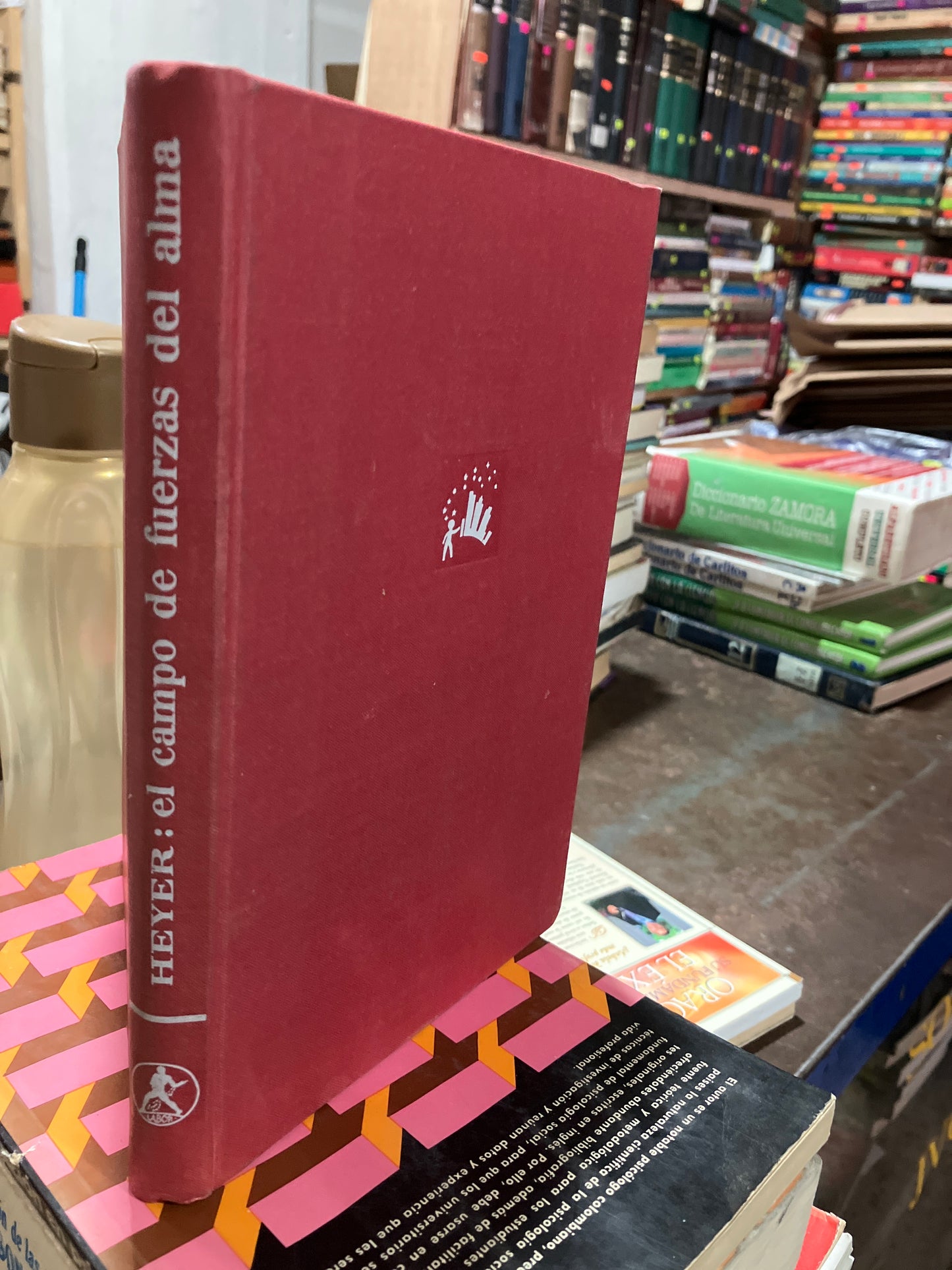 HEYER EL CAMPO DE FUERZAS DEL ALMA POR G R HEYER USADO PSICOLOGÍA ALDAMA
