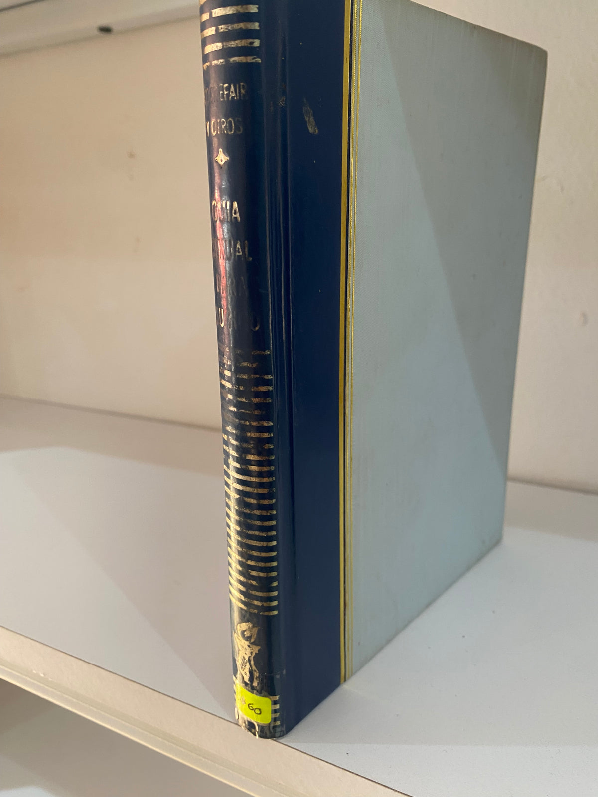 GUIA SEXUAL PARA SU HIJO MANUAL PARA PADRES VARIOS AUTORES USADO PSICOLOGIA JUAREZ 515