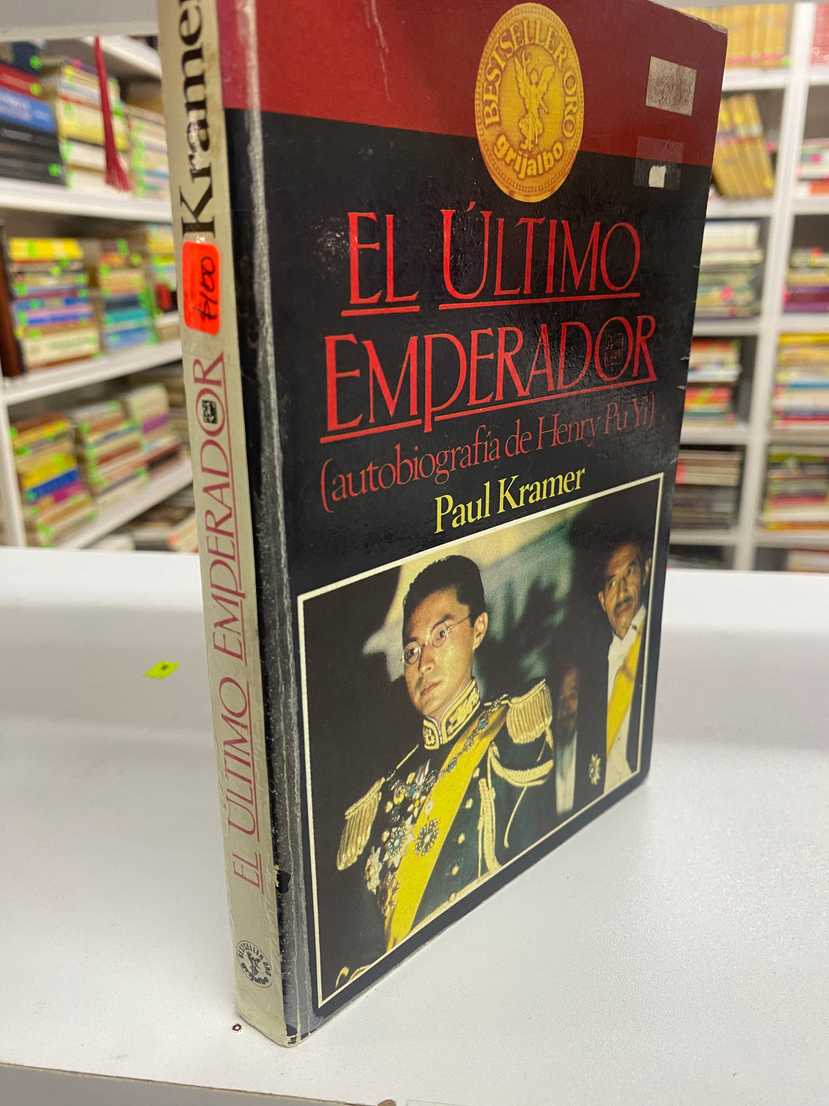 EL ULTIMO EMPERADOR PAUL KRAMER USADO NOVELA JUAREZ 515