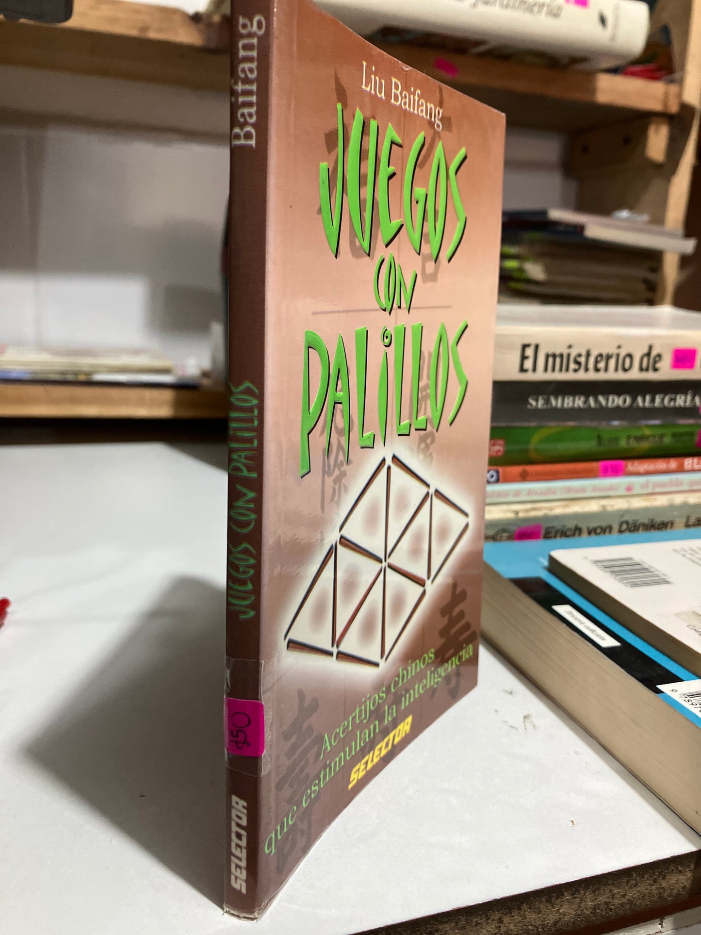JUEGOS CON PALILLOS POR LIU BAIFANG USADO INFANTIL JUAREZ