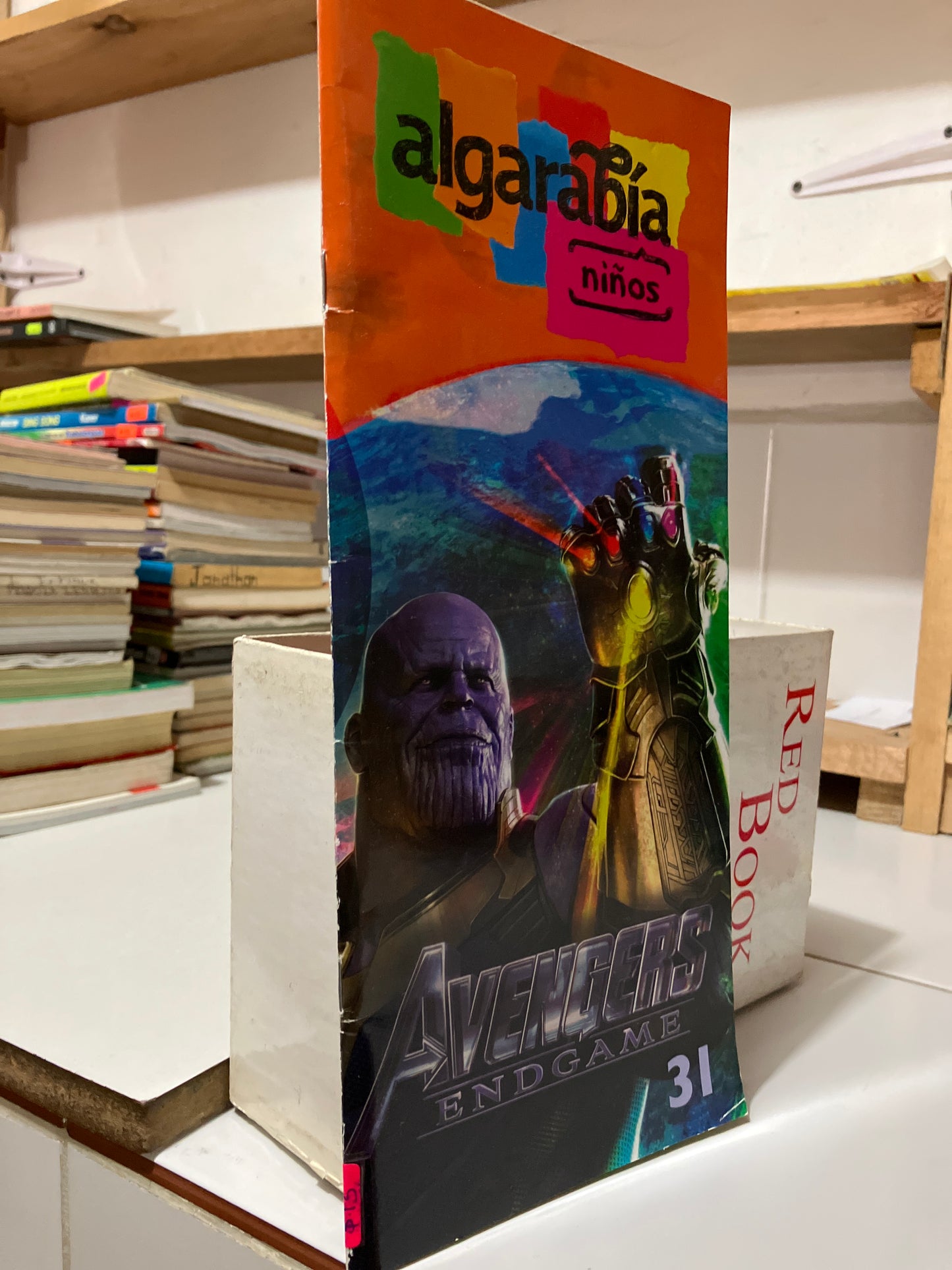 AVENGERS ENDGAME USADO INFANTILES JUAREZ
