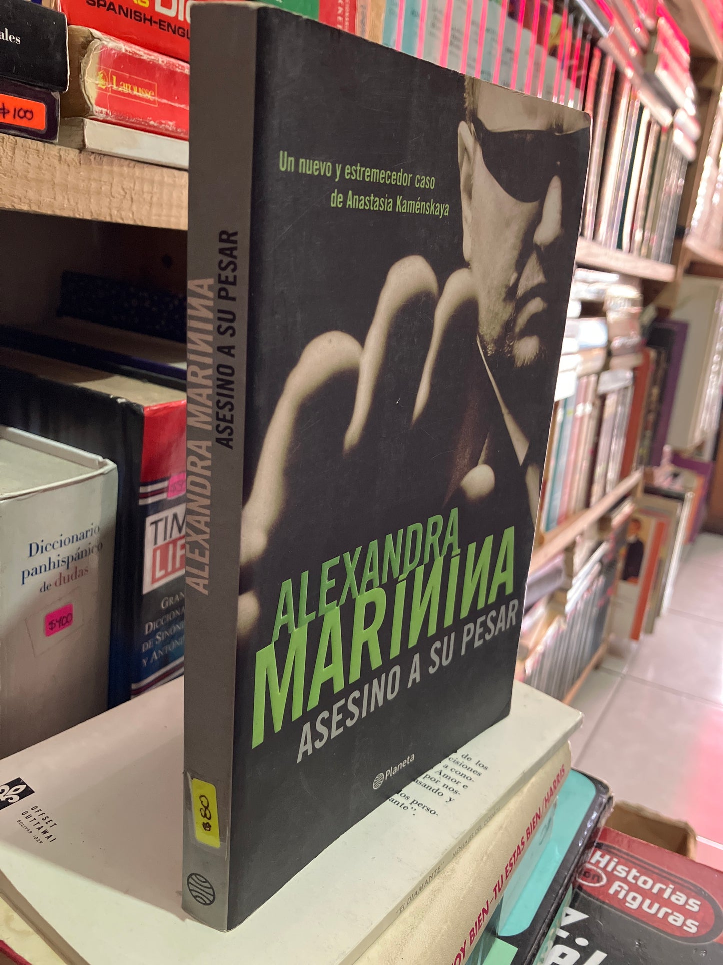 ASESINO A SU PESAR POR ALEXANDRA MARININA USADO NOVELA LITERARIO 305