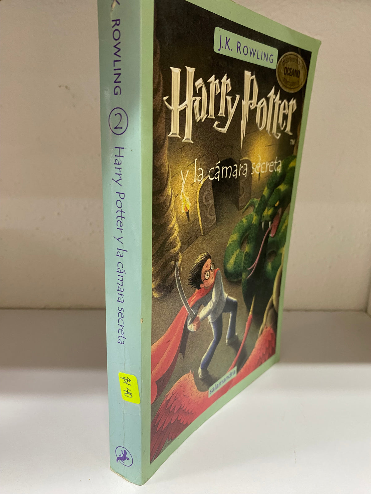HARRY POTTER Y LA CAMARA SECRETA USADO NOVELA JUAREZ 515