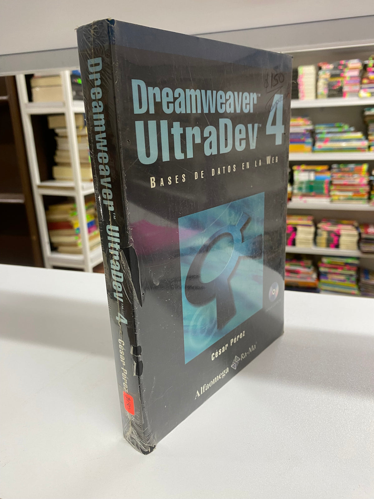 DREAMWEAVER ULTRADEV 4 CESAR PEREZ USADO COMPUTACION JUAREZ 515