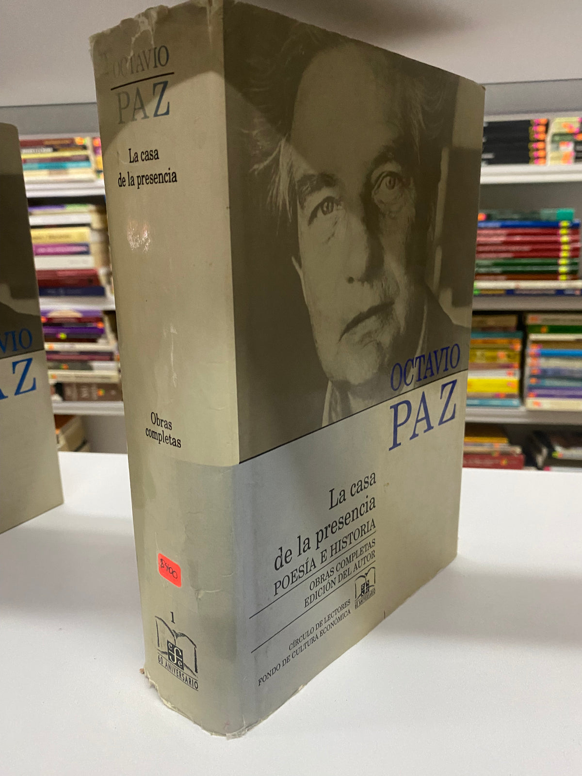 OCTAVIO PAZ LA CASA DE LA PRESENCIA POESIA E HISTORIA OBRAS COMPLETAS EDICION DEL AUTOR USADO NOVELA JUAREZ 515