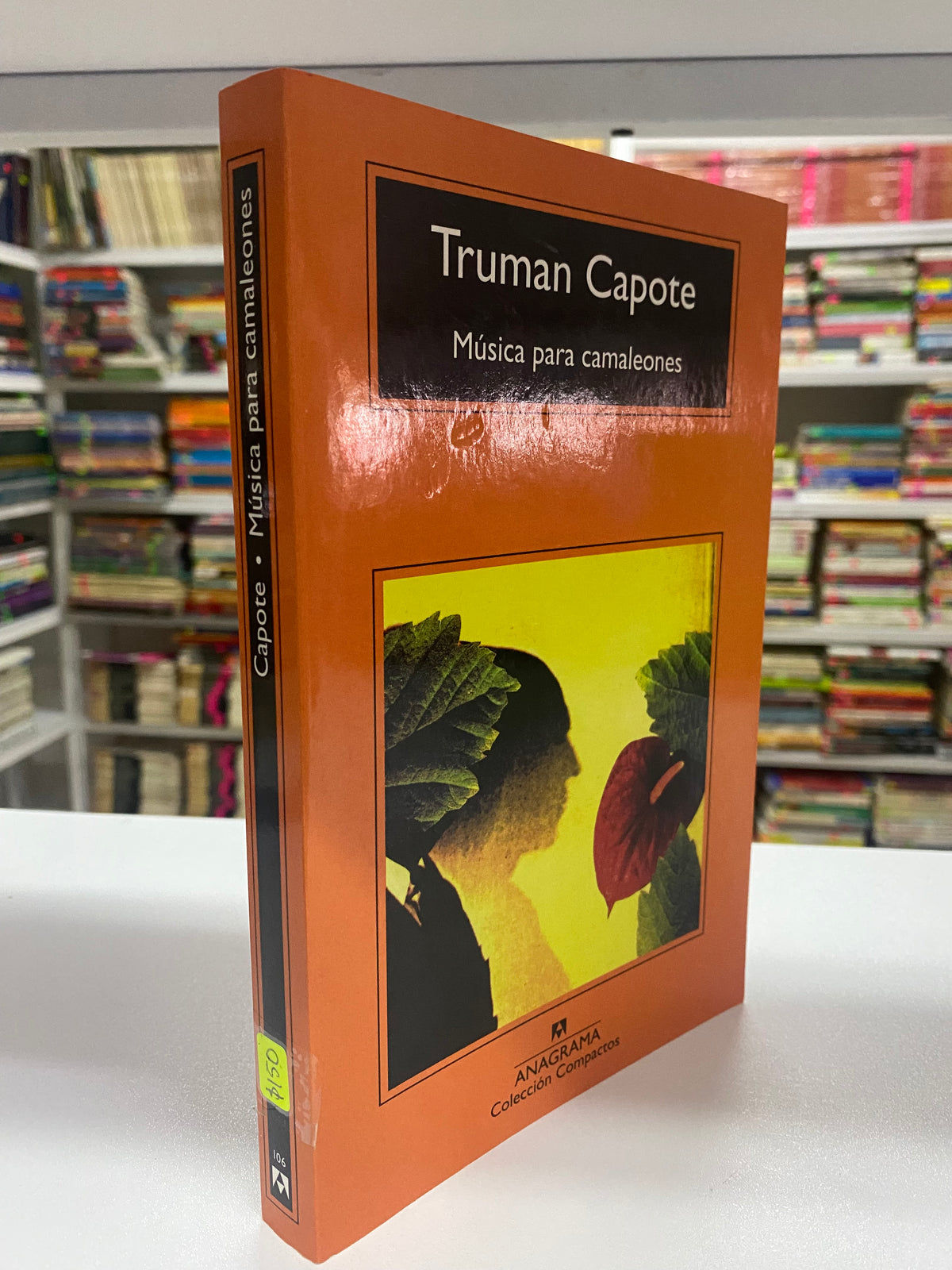 TRUMAN CAPOTE MUSICA PARA CAMALEONES USADO NOVELA JUAREZ 515