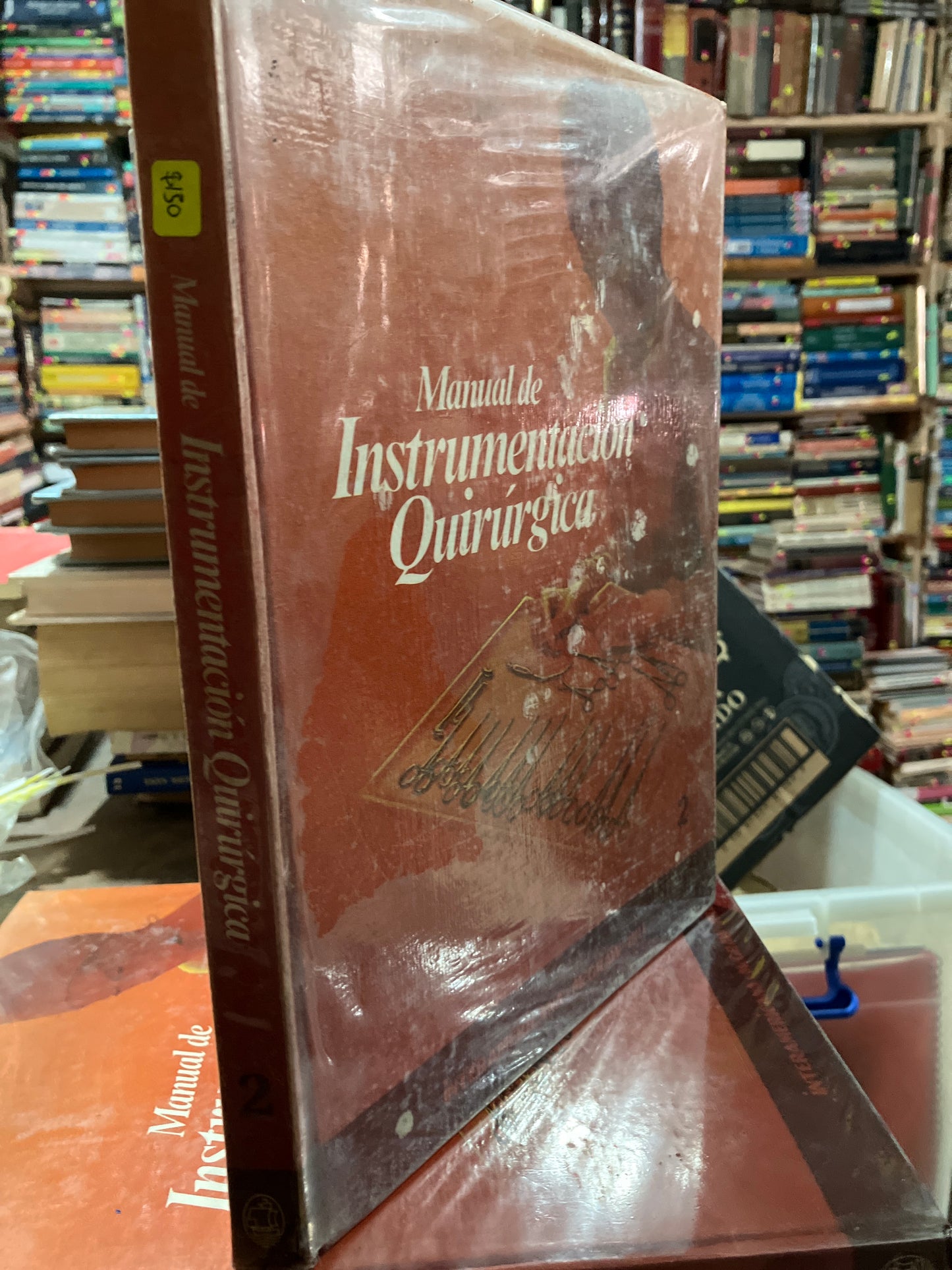 MANUAL DE INSTRUMENTACIÓN QUIRÚRGICA 2 USADO SALUD ALDAMA