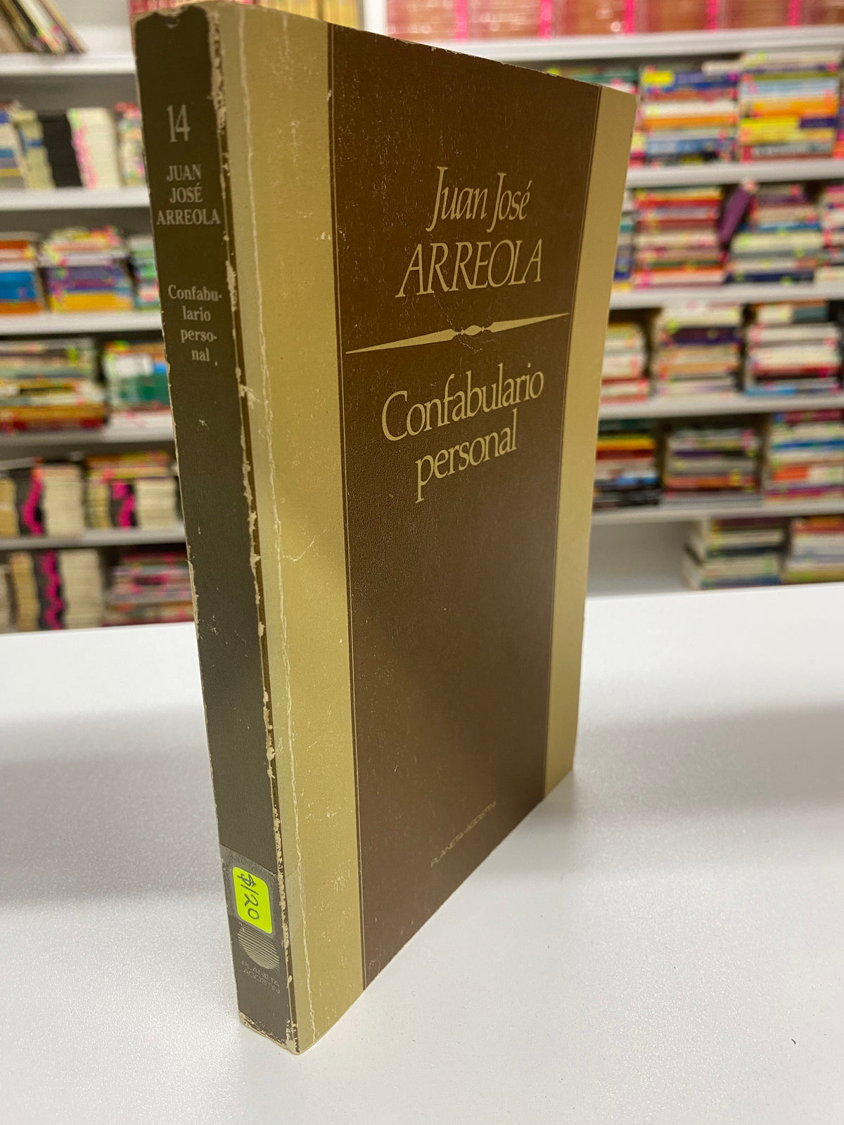 CONFABULARIO PERSONAL JUAN JOSE ARREOLA USADO NOVELA JUAREZ 515