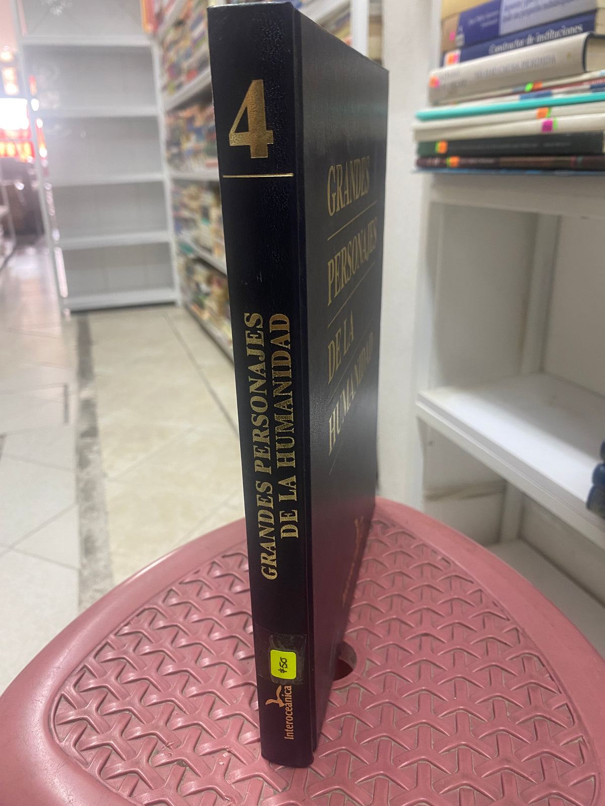 GRANDES PERSONAJES DE MEXICO VOLUMEN 4 USADO HISTORIA JUAREZ 515