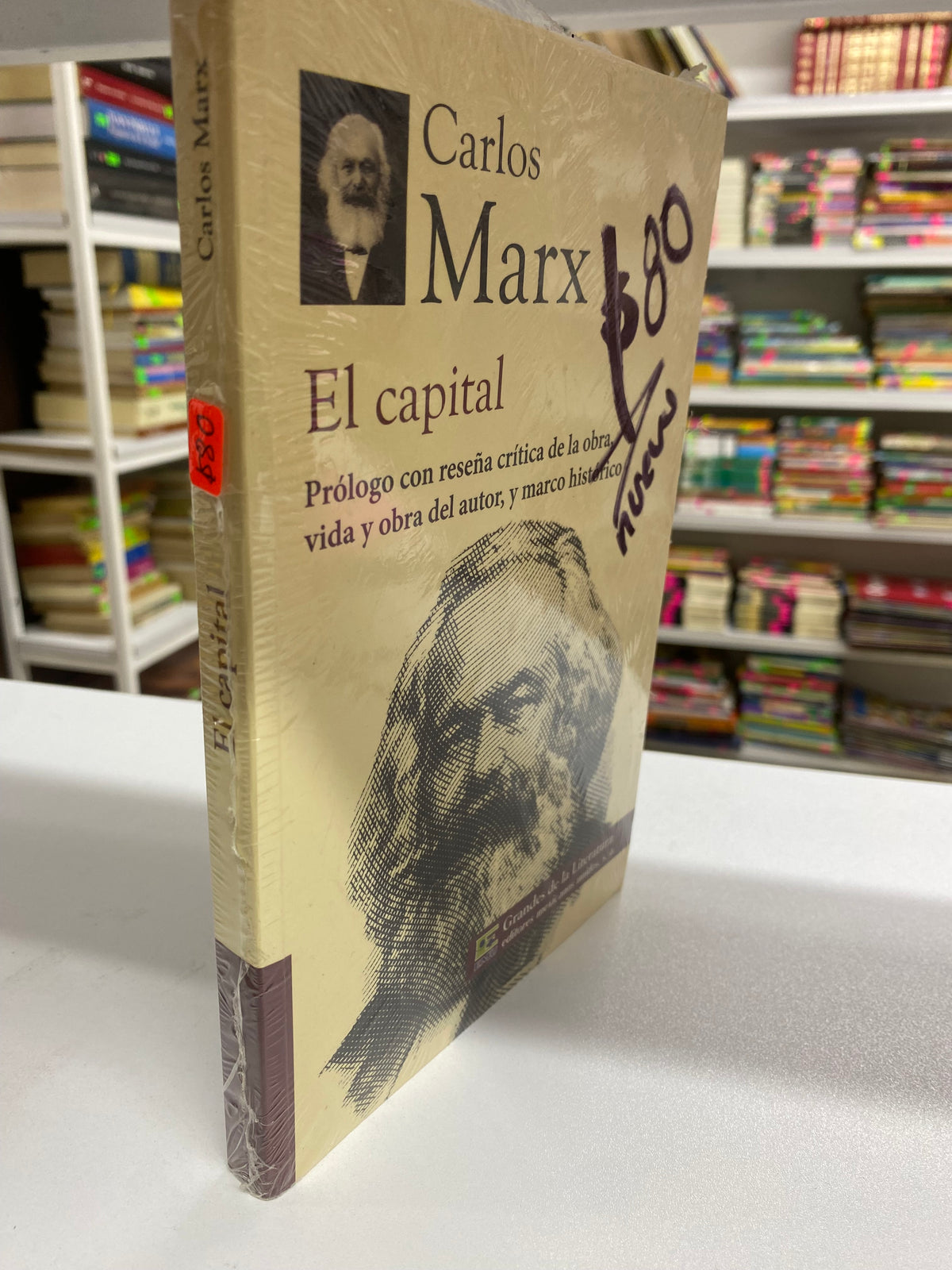 CARLOS MAX EL CAPITAL NUEVO JUAREZ 515