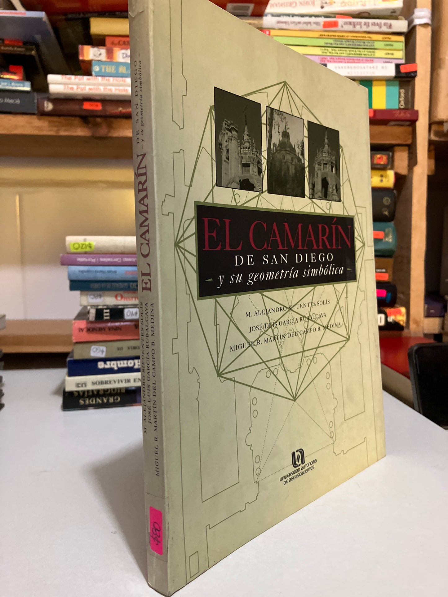 EL CAMARÍN POR AUTORES VARIOS USADO HISTORIA JUAREZ