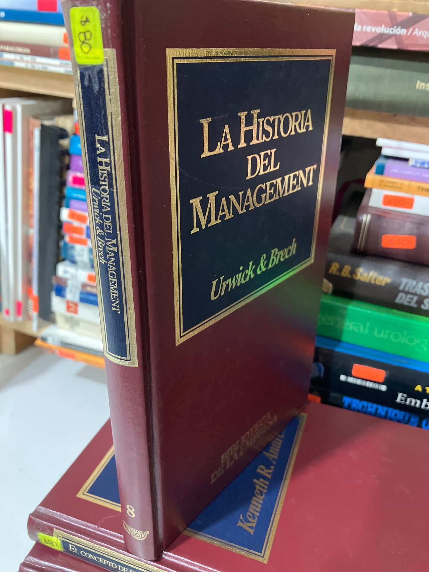 LA HISTORIA DEL MANAGEMENT POR URWICK BRECH USADO ADMINISTRACIÓN JUAREZ