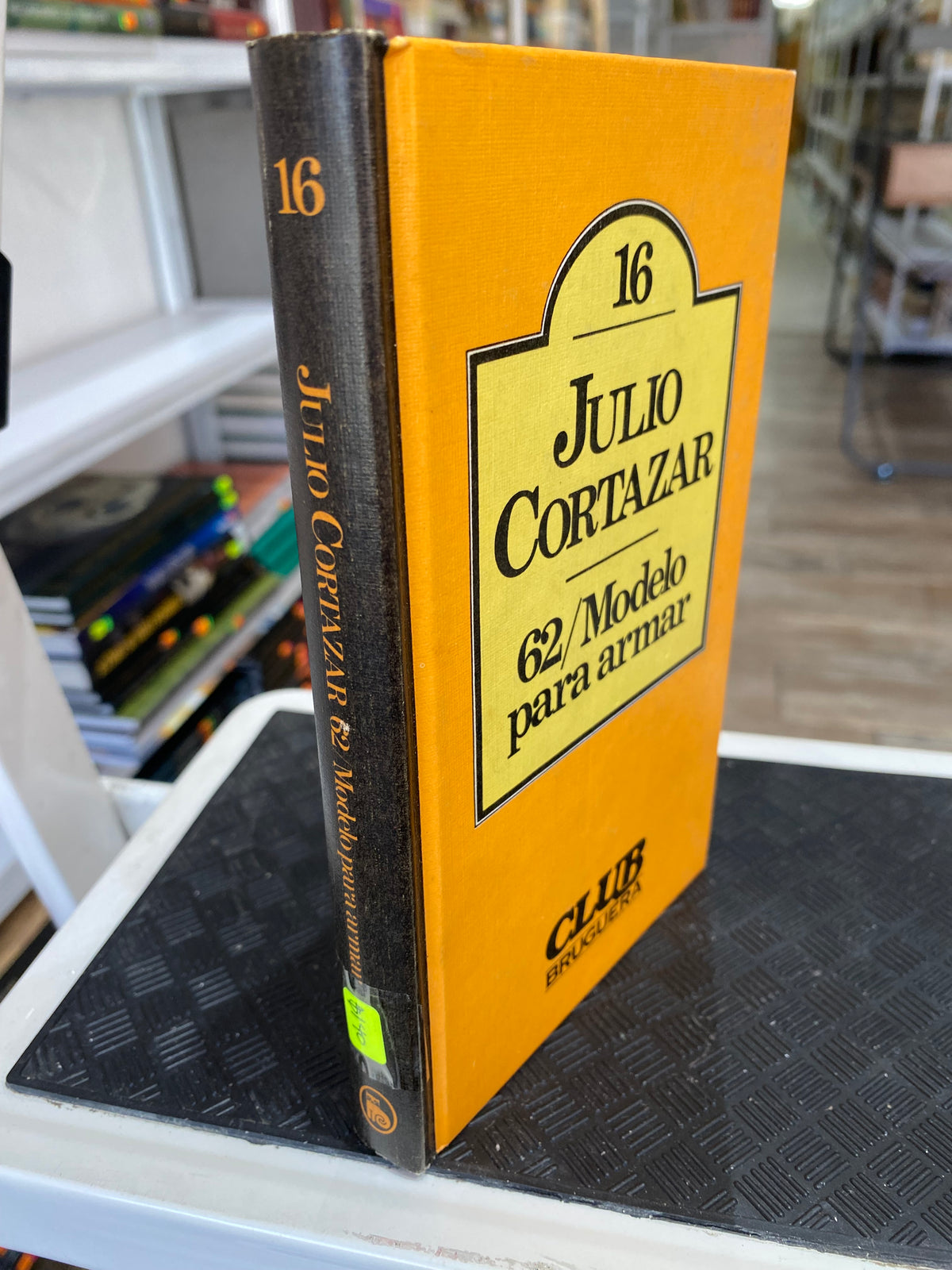 62 MODELO PARA ARMAR POR JULIO CORTAZAR USADO NOVELA JUAREZ 515