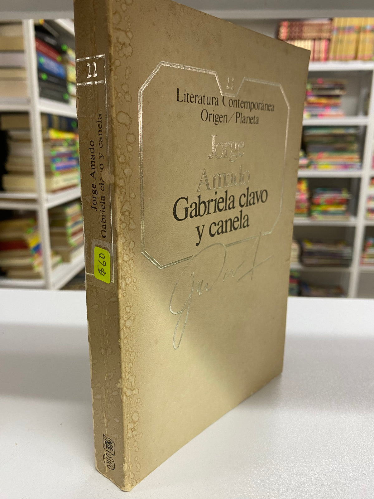 JORGE AMADO GABRIELA CLAVO Y CANELA USADO NOVELA JUAREZ 515