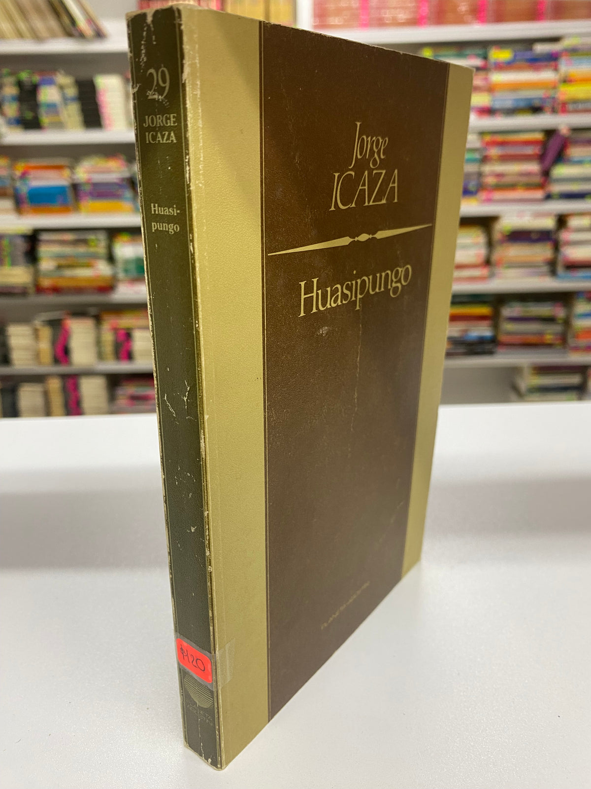 JORGE ICAZA HUASIPUNGO USADO NOVELA JUAREZ 515