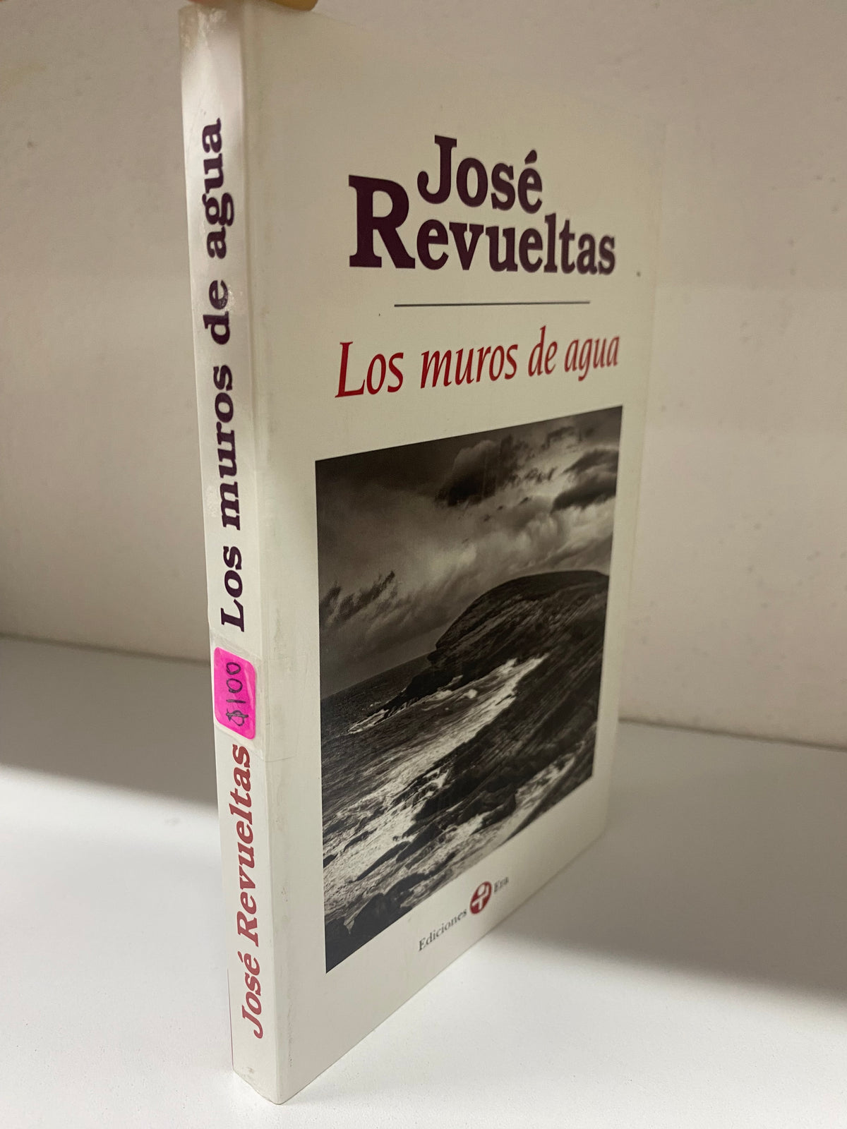 JOSE REVUELTAS LOS MUROS DE AGUA USADO NOVELA JUAREZ 515