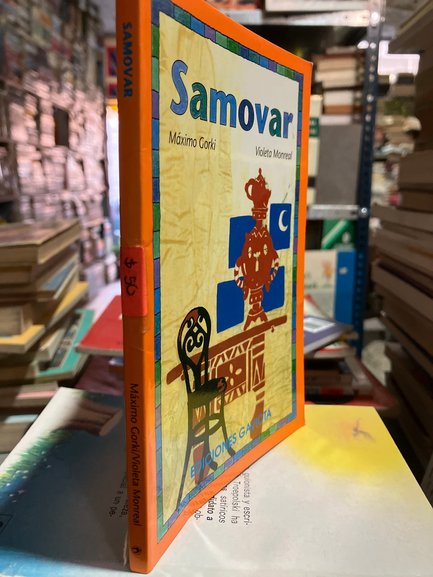 SAMOVAR POR VIOLETA MONREAL USADO INFANTIL ALDAMA