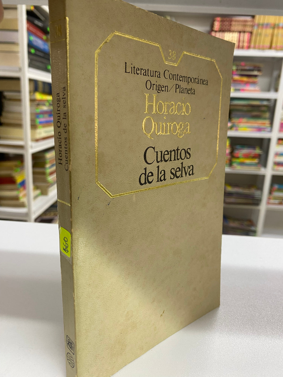 CUENTOS DE LA SELVA HORACIO QUIROGA USADO NOVELA JUAREZ 515