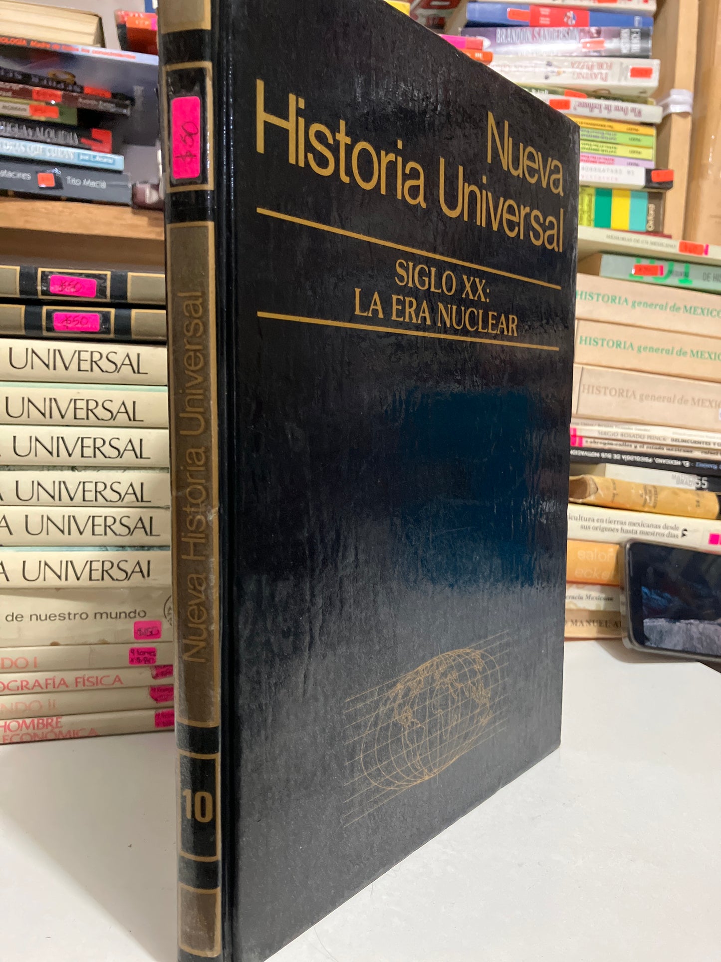 NUEVA HISTORIA UNIVERSAL USADO HISTORIA JUAREZ