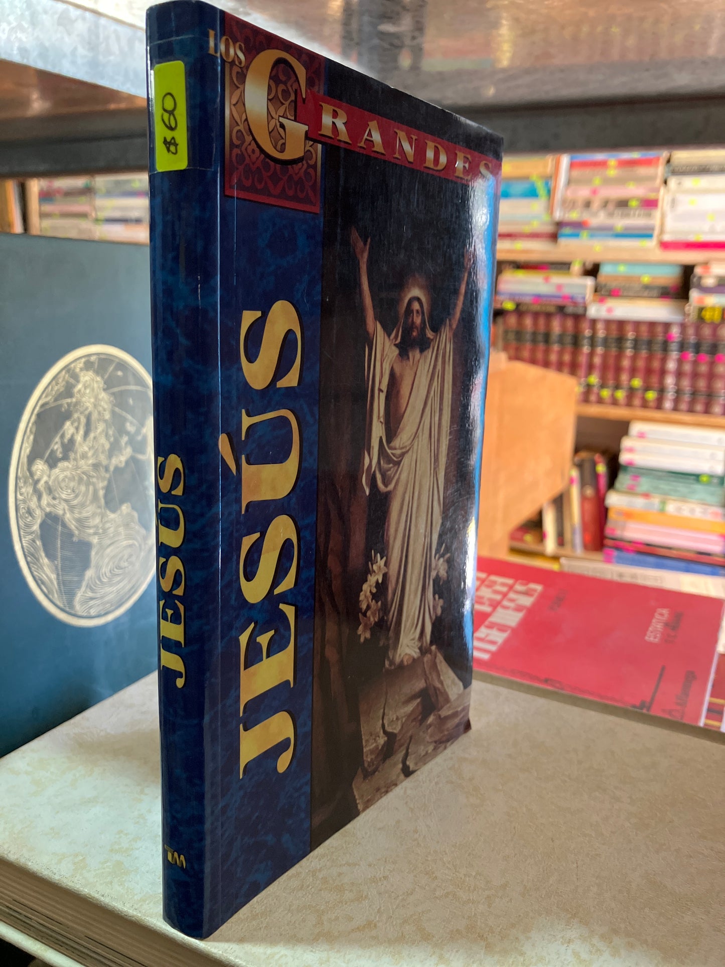 JESÚS POR MARCO ANTONIO GÓMEZ PÉREZ USADO RELIGIÓN ALDAMA