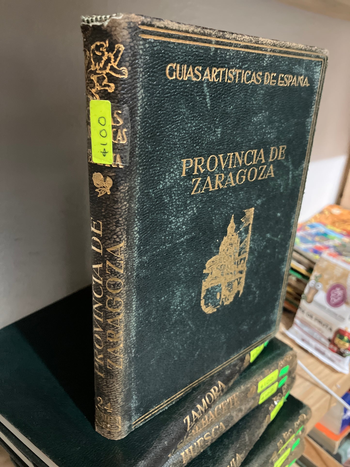 PROVINCIA DE ZARAGOZA 1959 POR FRANCISCO ABBAD RIOS USADO ANTIGUOS JUAREZ