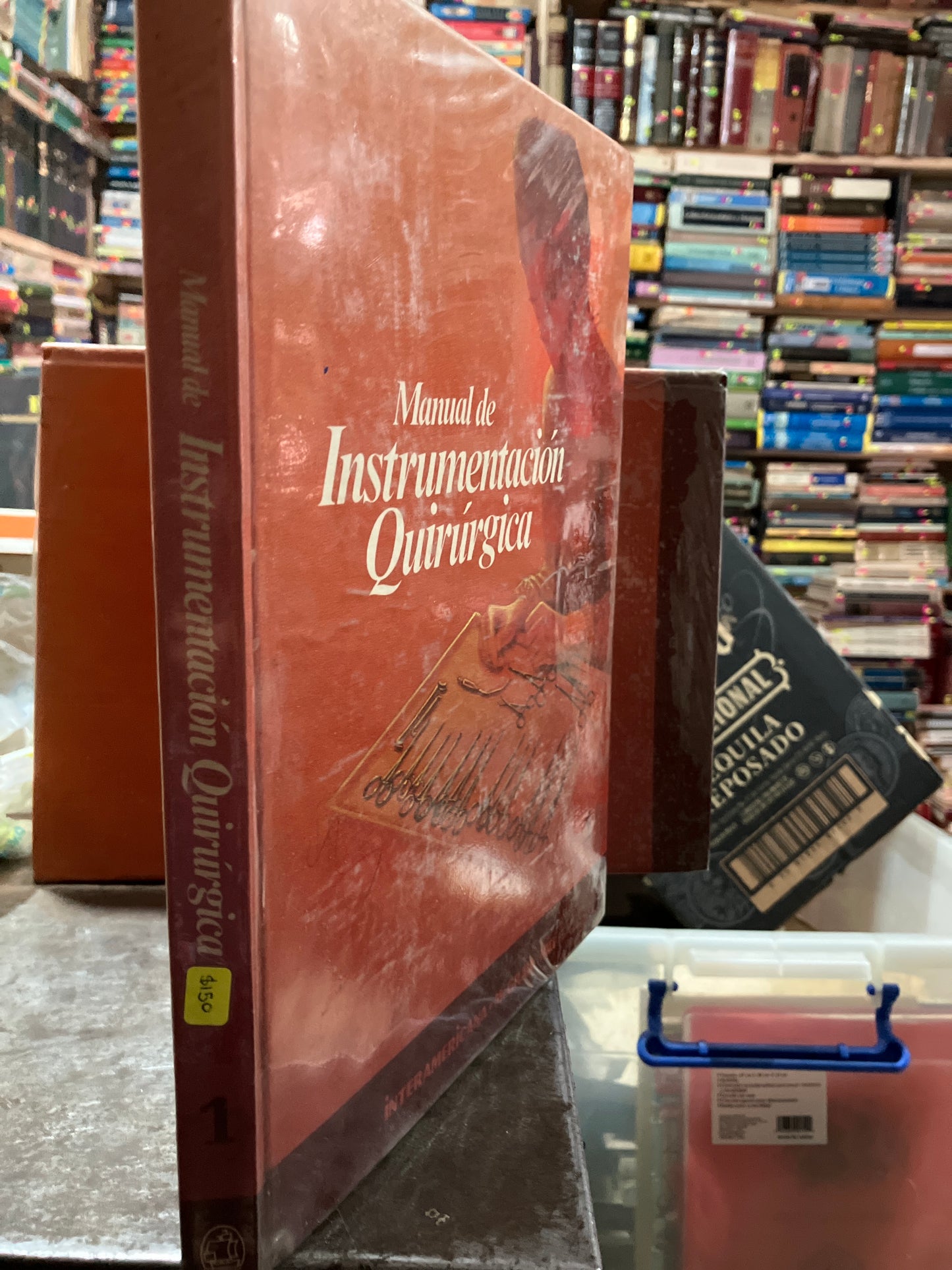 MANUAL DE INSTRUMENTACIÓN QUIRÚRGICA 1 USADO SALUD ALDAMA