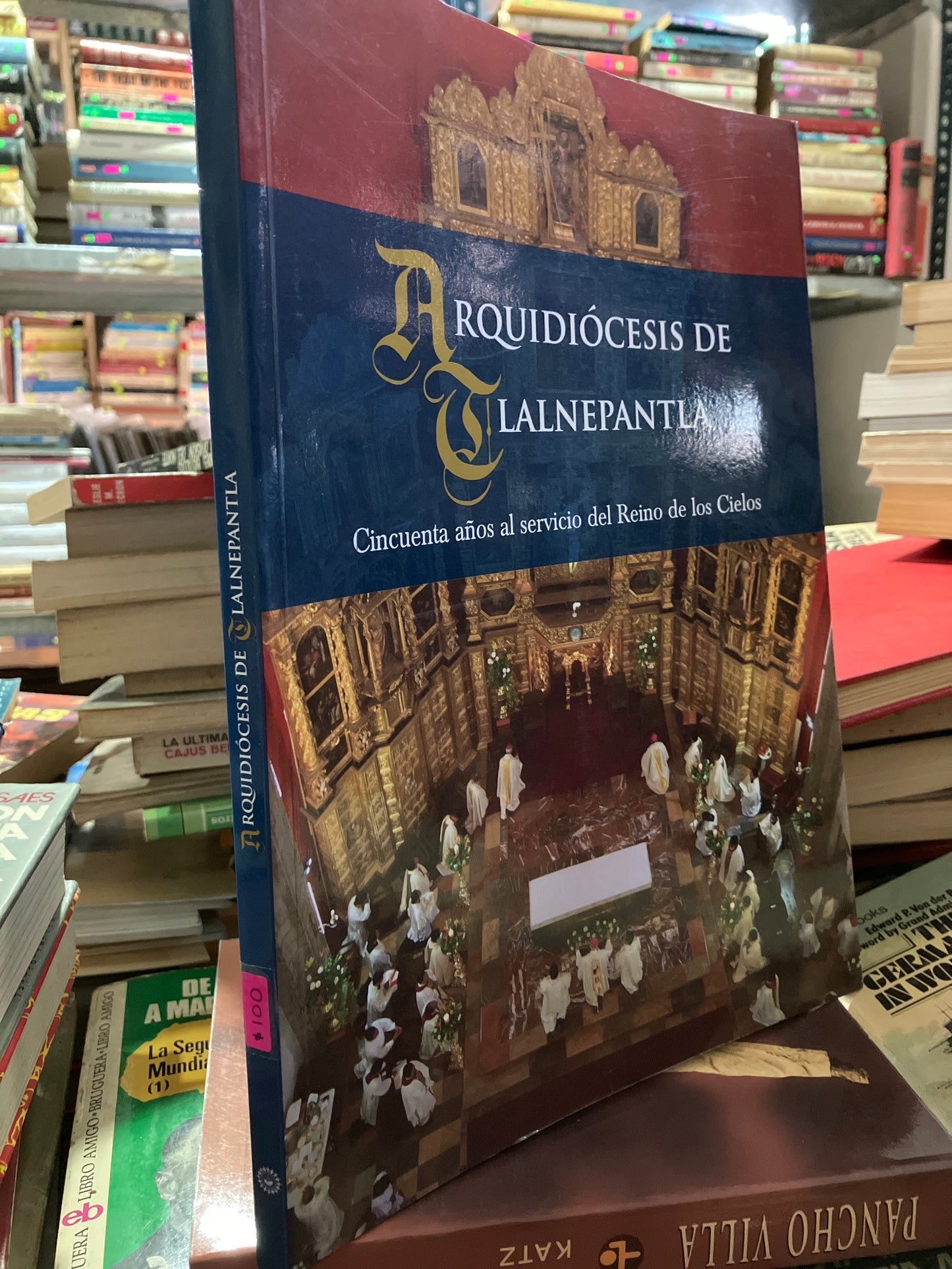 ARQUIDIÓCESIS DE TLALNEPANTLA USADO RELIGIÓN ALDAMA