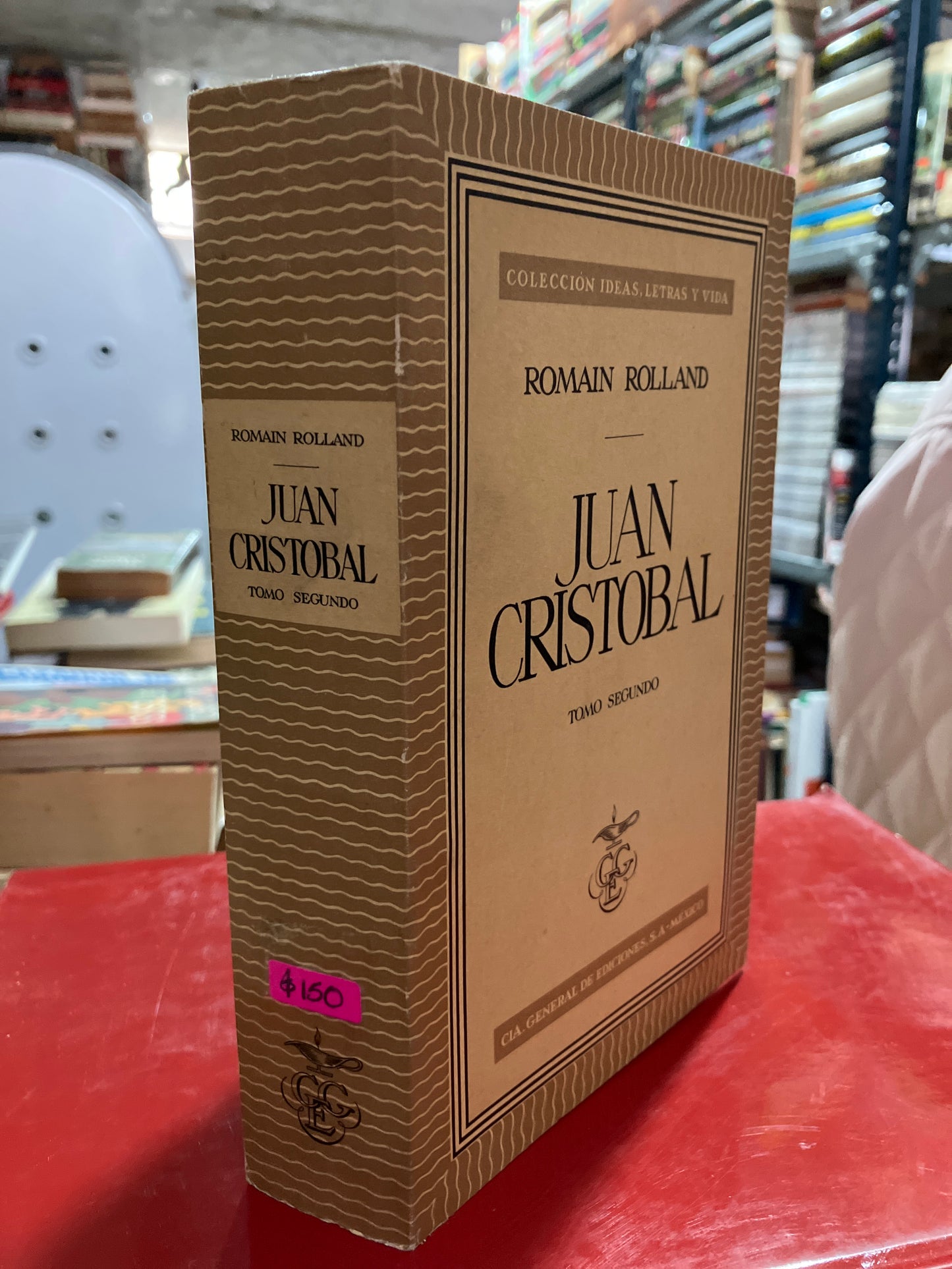 JUAN CRISTÓBAL TOMO SEGUNDO POR ROMAIN ROLLAND USADO NOVELA ALDAMA