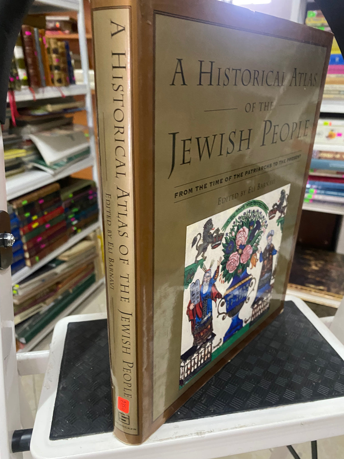 A HISTORICAL ATLAS OF THE JEWISH PEOPLE EDITED BY ELI BARNAVI USADO ARTE JUAREZ 515