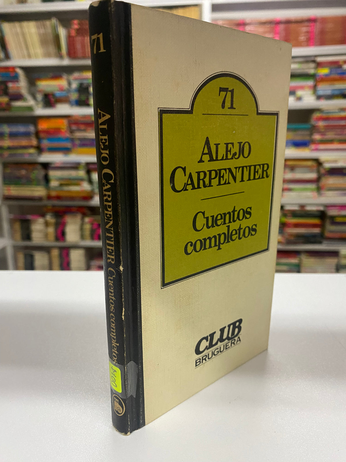 ALEJO CARPENTER CUENTOS COMPLETOS USADO NOVELA JUAREZ 515