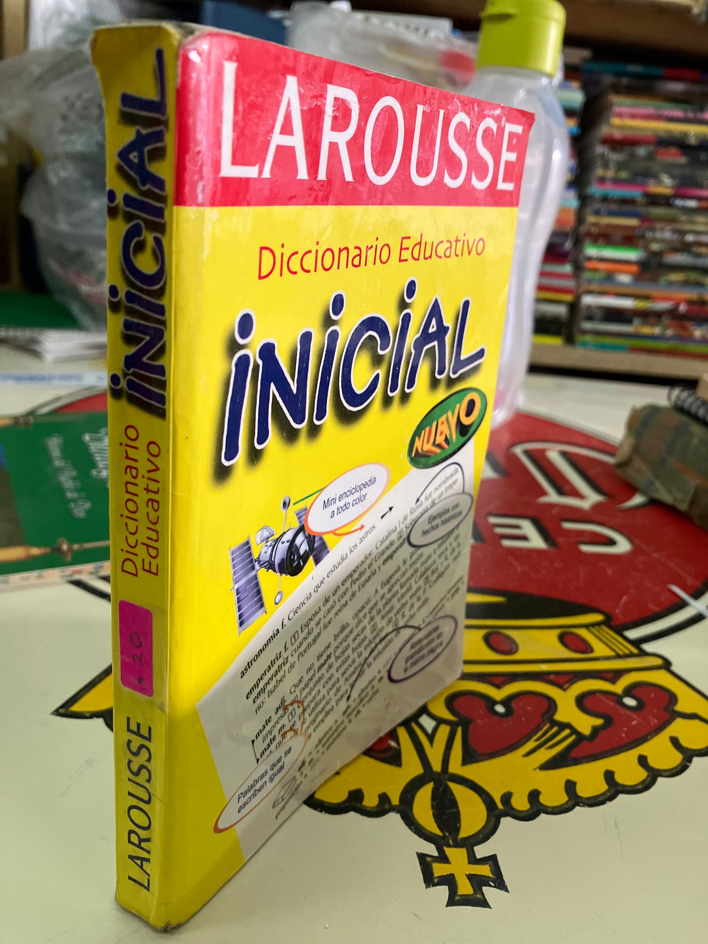 LAROUSSE DICCIONARIO EDUCATIVO INICIAL USADO EDUCACION LITERARIO 207