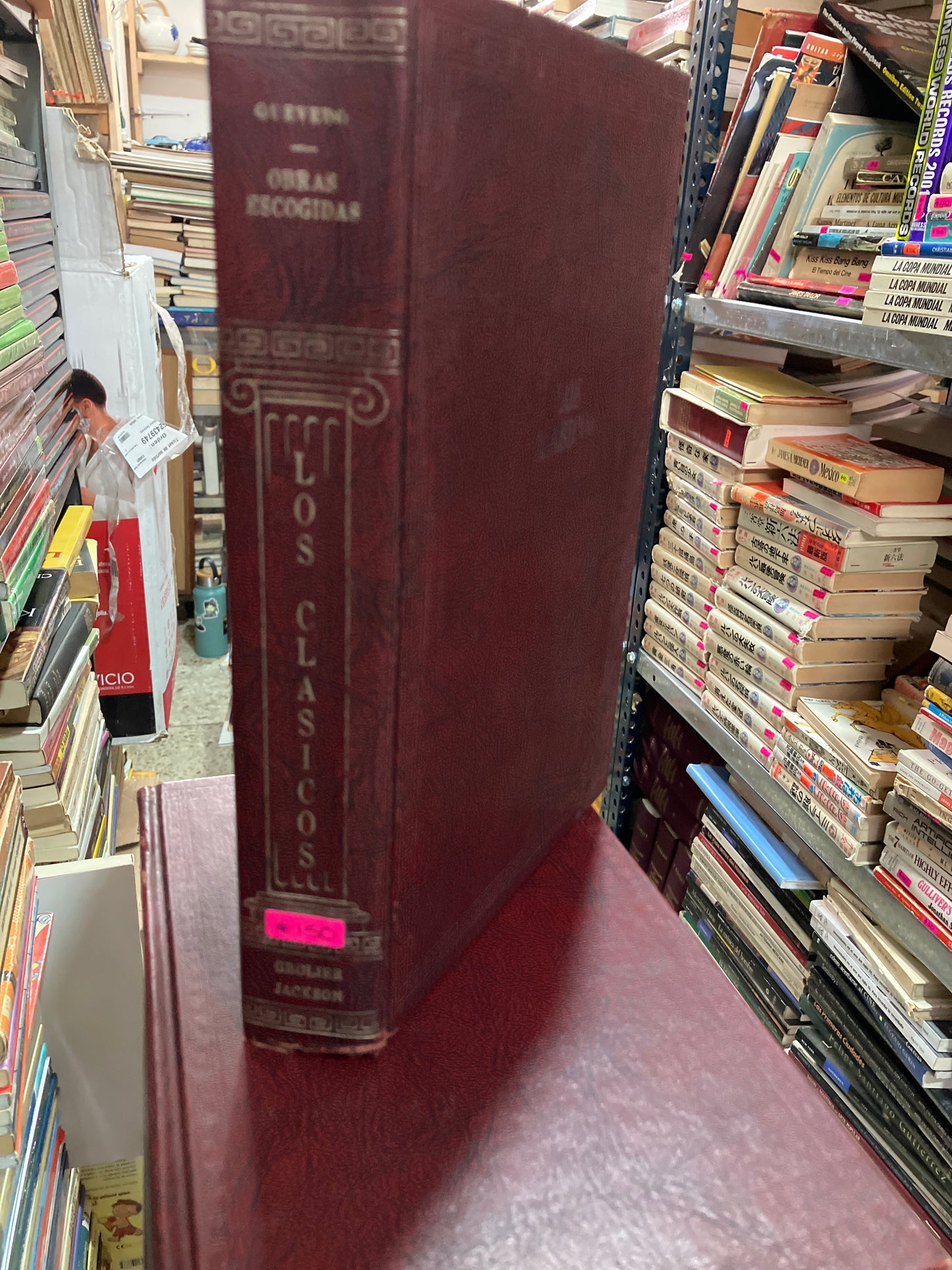 OBRAS ESCOGIDAS POR QUEVEDO USADO NOVELAS ALDAMA