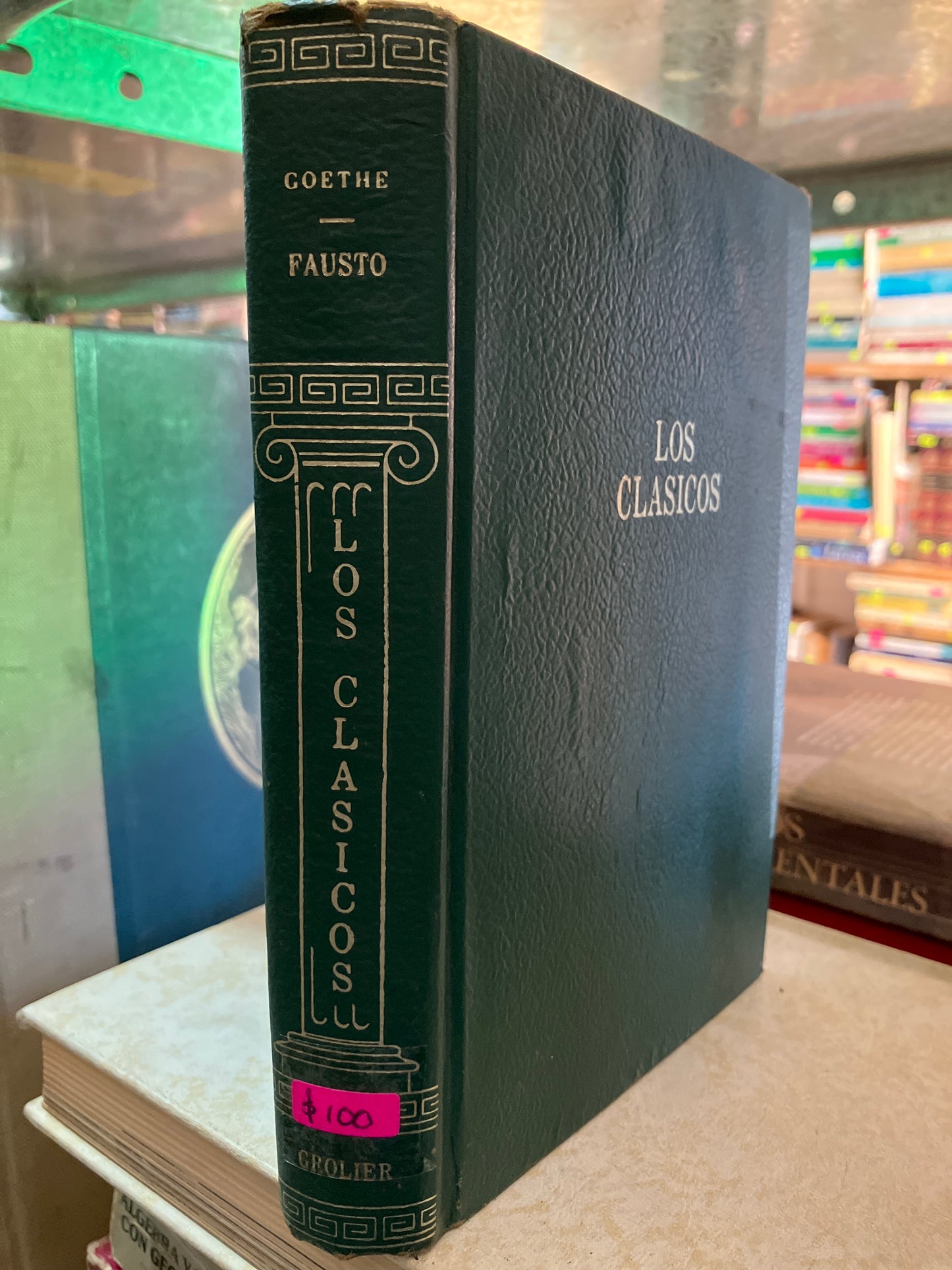 FAUSTO POR GOETHE USADO NOVELA ALDAMA