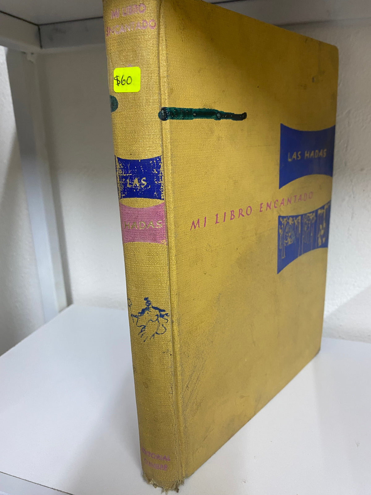 MI LIBRO ENCANTADO LAS HADAS VARIOS AUTORES USADO INFANTIL JUAREZ 515