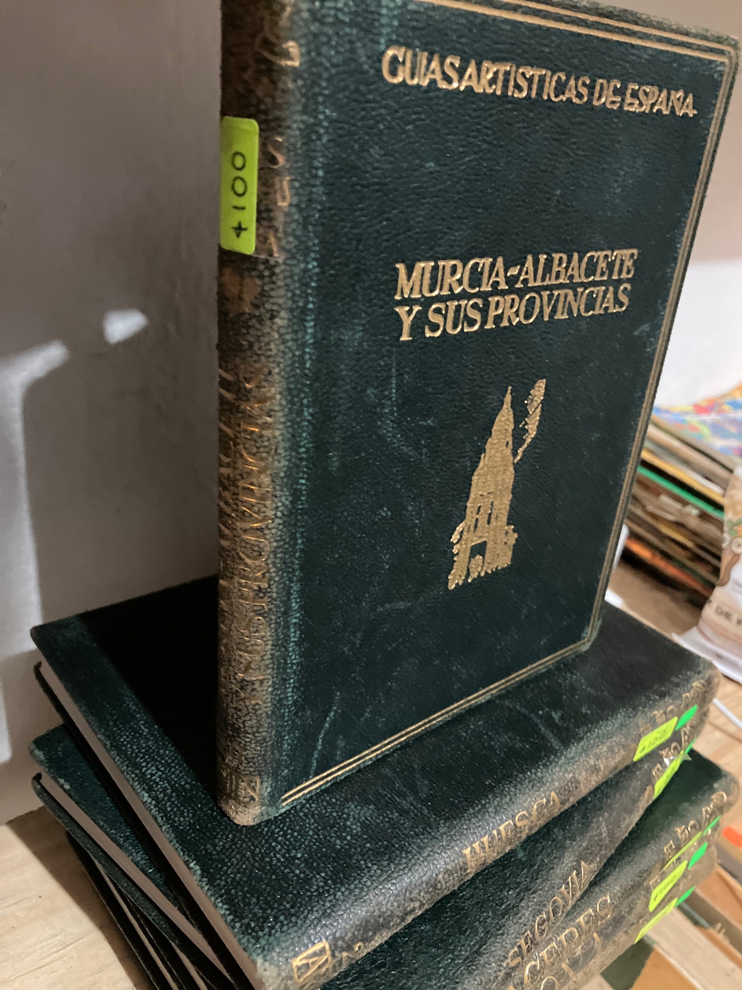 MURCIA ALBACETE Y SUS PROVINCIAS 1961 POR ALFONSO E PÉREZ SANCHEZ USADO ANTIGUOS JUAREZ