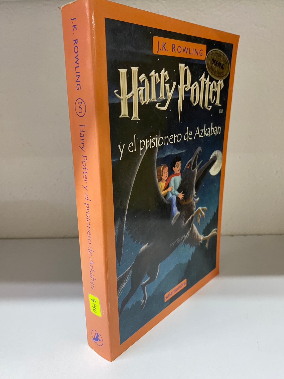HARRY POTTER Y EL PRISIONERO DE AZKABAN JK ROWLING USADO NOVELA JUAREZ 515