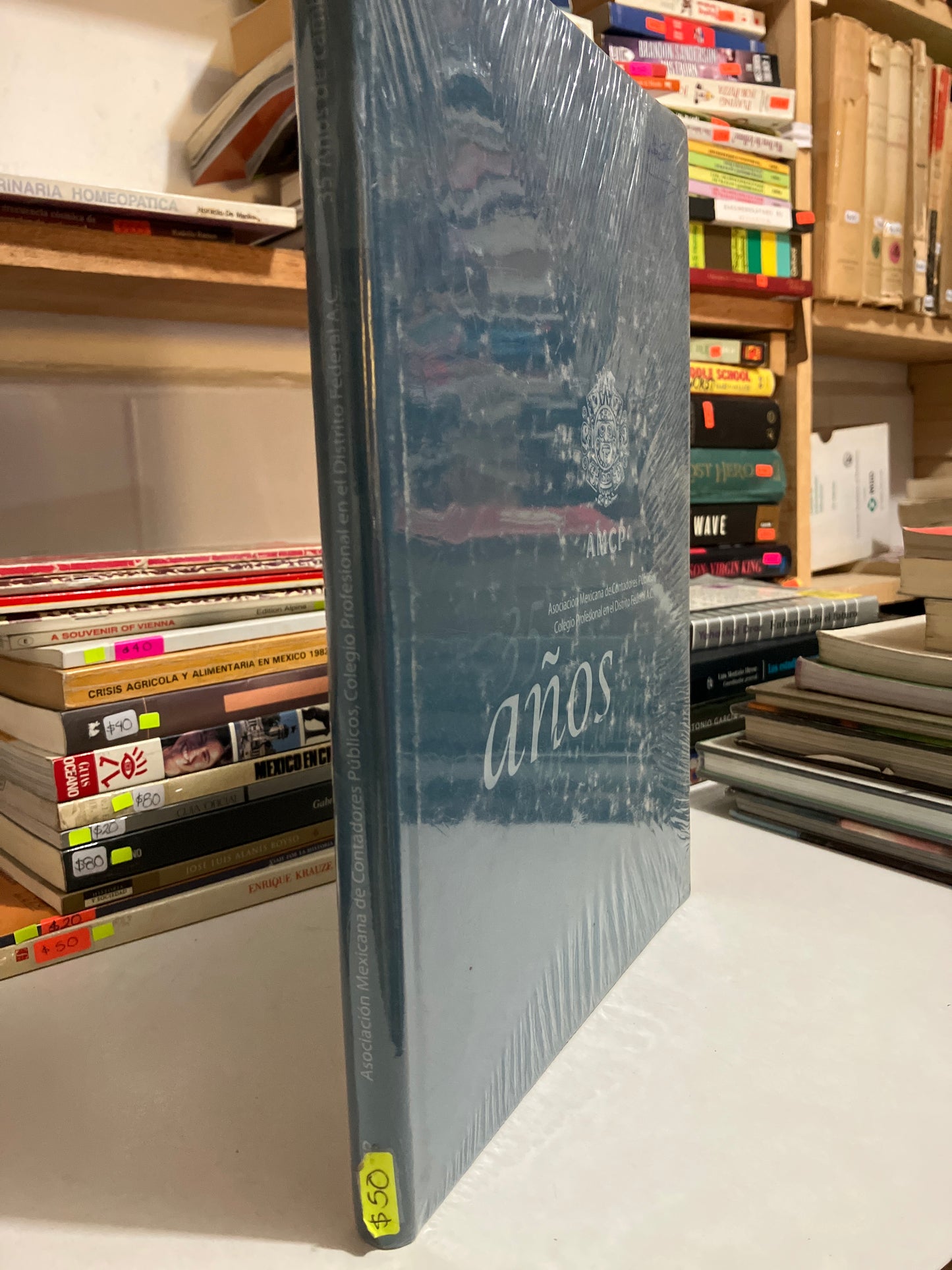 35 AÑOS DE CAMBIO USADO HISTORIA JUAREZ