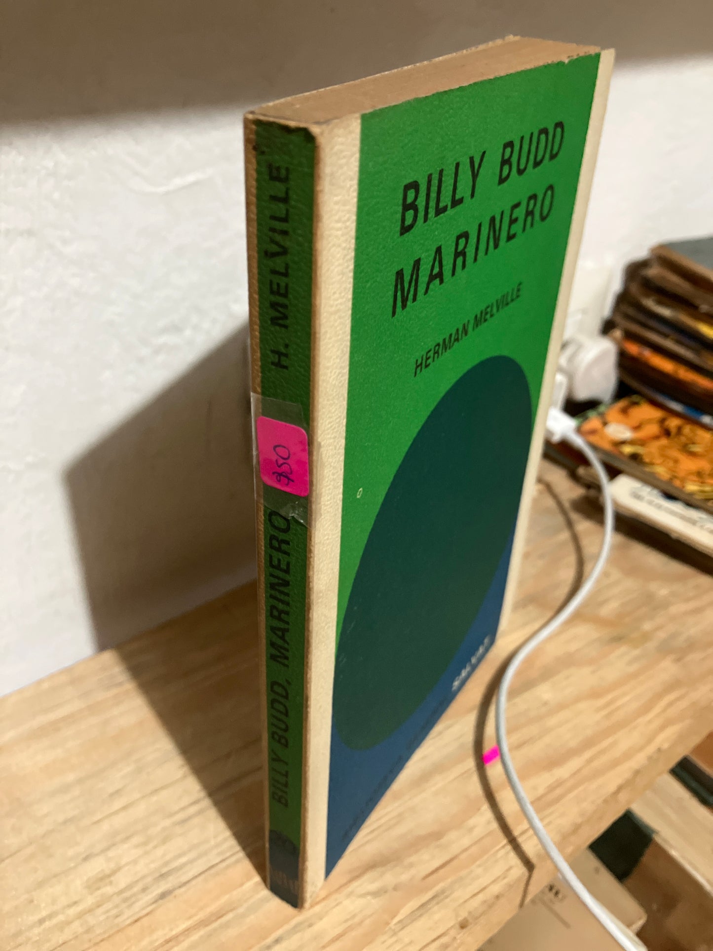 BILLY BUDD MARINERO POR HERMAN MELVILLE USADO NOVELAS JUAREZ