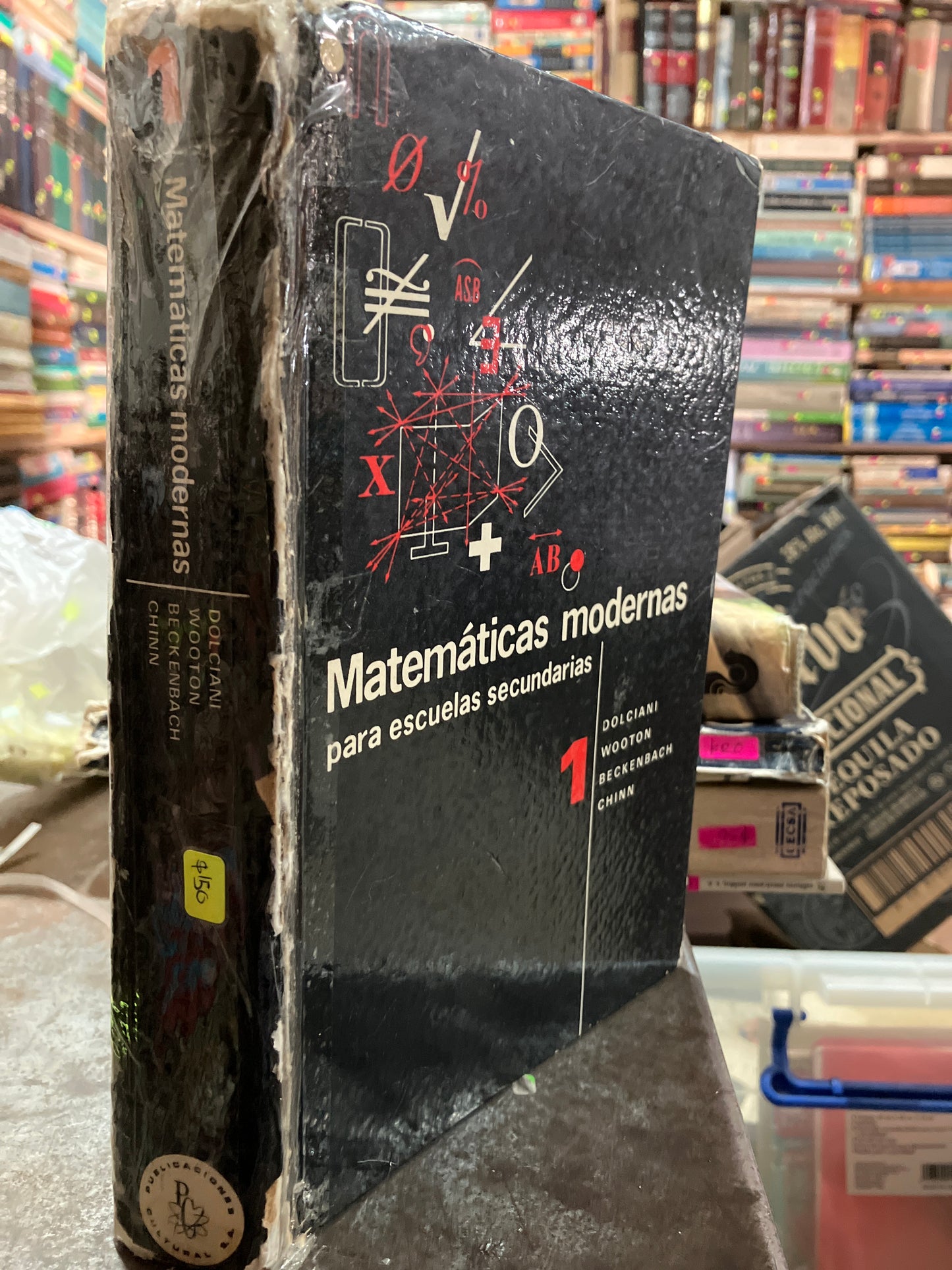 MATEMÁTICAS MODERNAS PARA ESCUELAS SECUNDARIAS 1 POR AUTORES VARIOS USADO MATEMÁTICAS ALDAMA