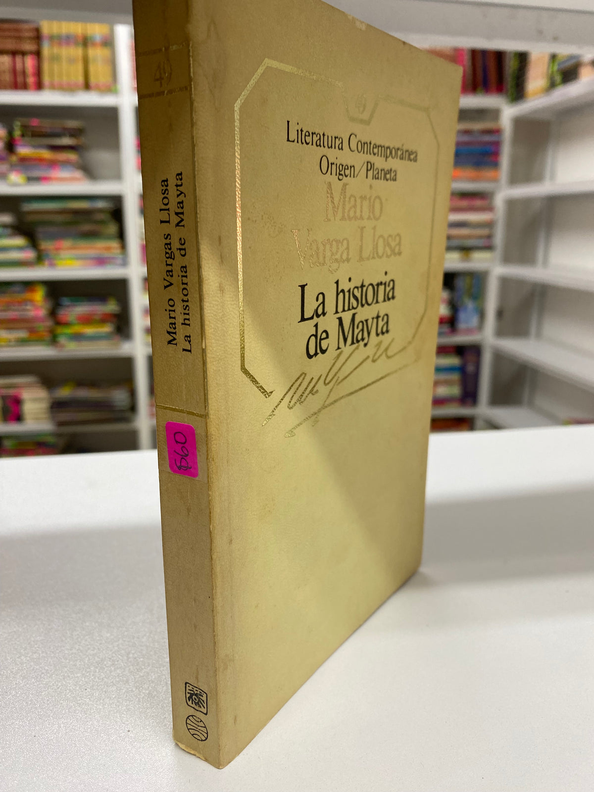 LA HISTORIA DE MAYTA MARIO VATGA LLOSA USADO NOVELA JUAREZ 515