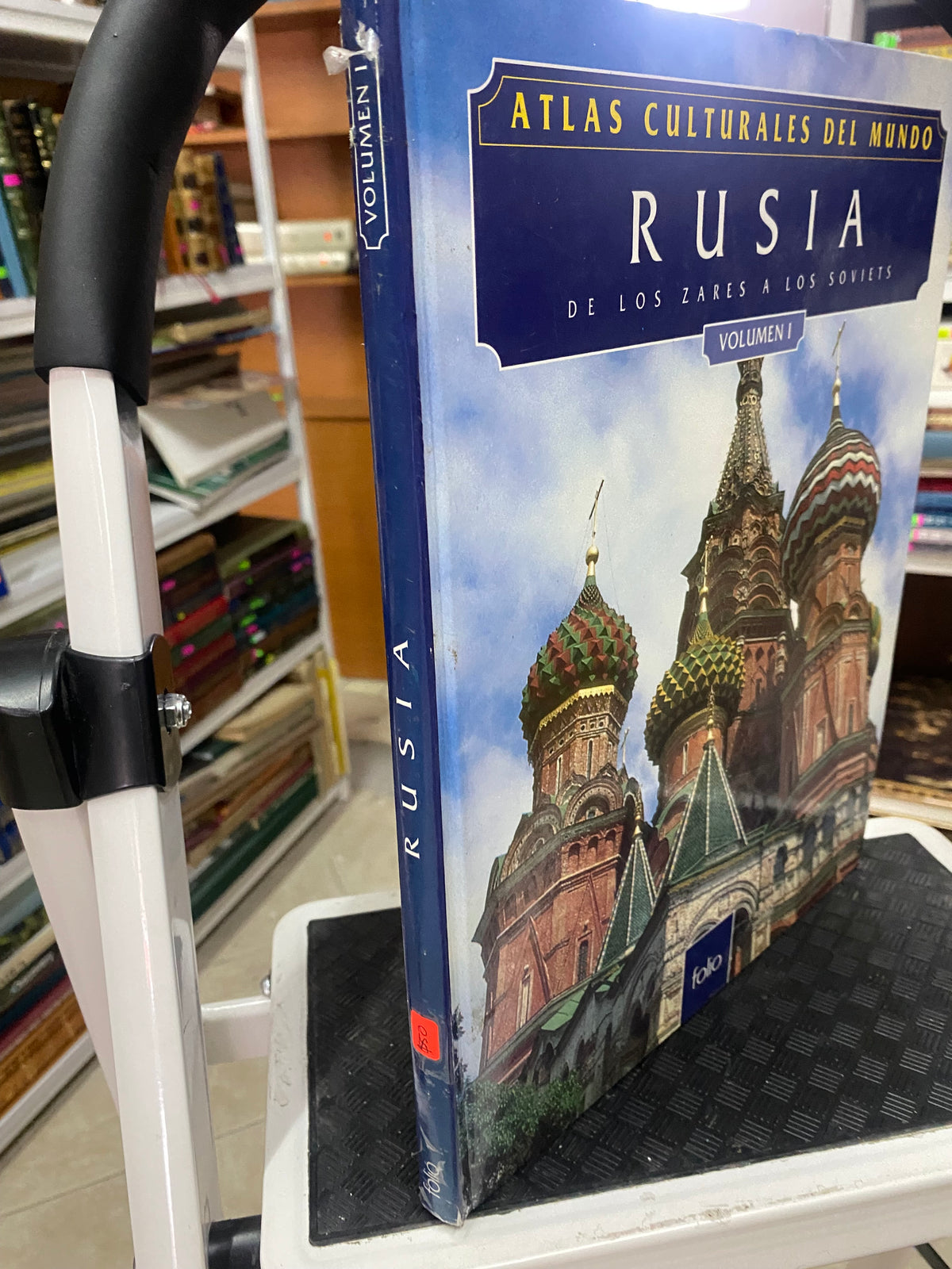 ATLAS CULTURALES DEL MUNDO RUSIA DE LOS ZARES A LOS SOVIETS ROBIN MILNER GULLAND USADO ARTE JUAREZ 515
