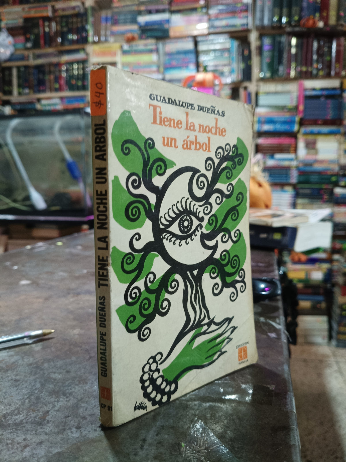 TIENE LA NOCHE UN ARBOL POR GUADALUPE DUEÑAS USADO NOVELA ALDAMA