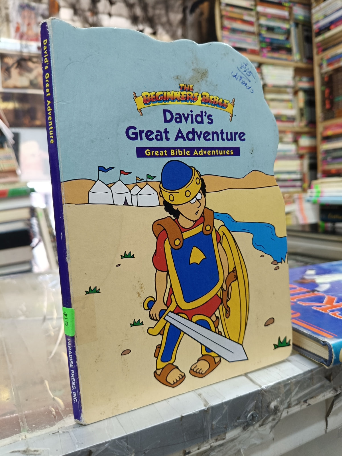 DAVIDS GREAT ADVENTURE USADO IDIOMAS JUAREZ 507